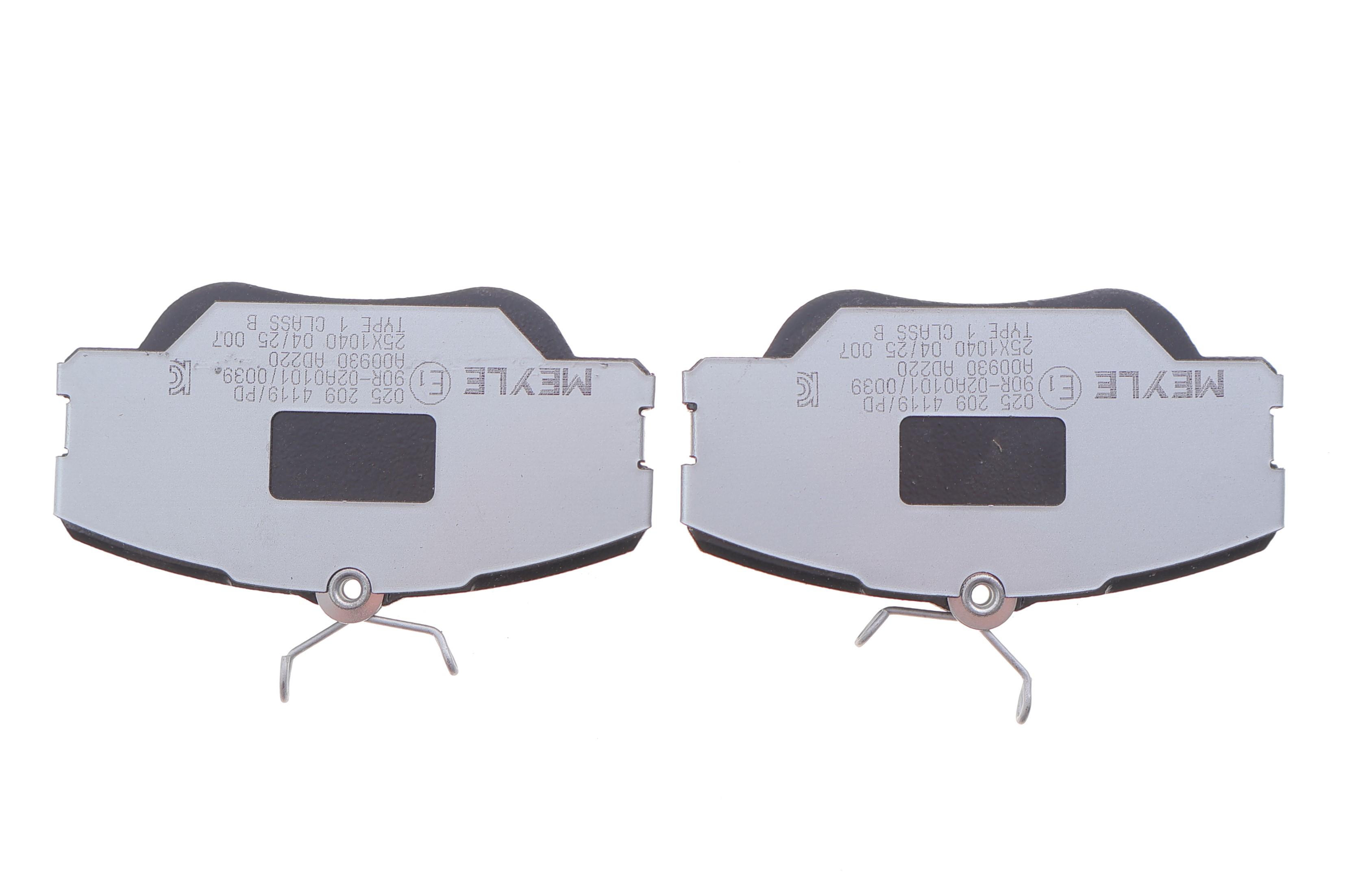 Колодки гальмівні (передні) MB (W124/W201) 84-98