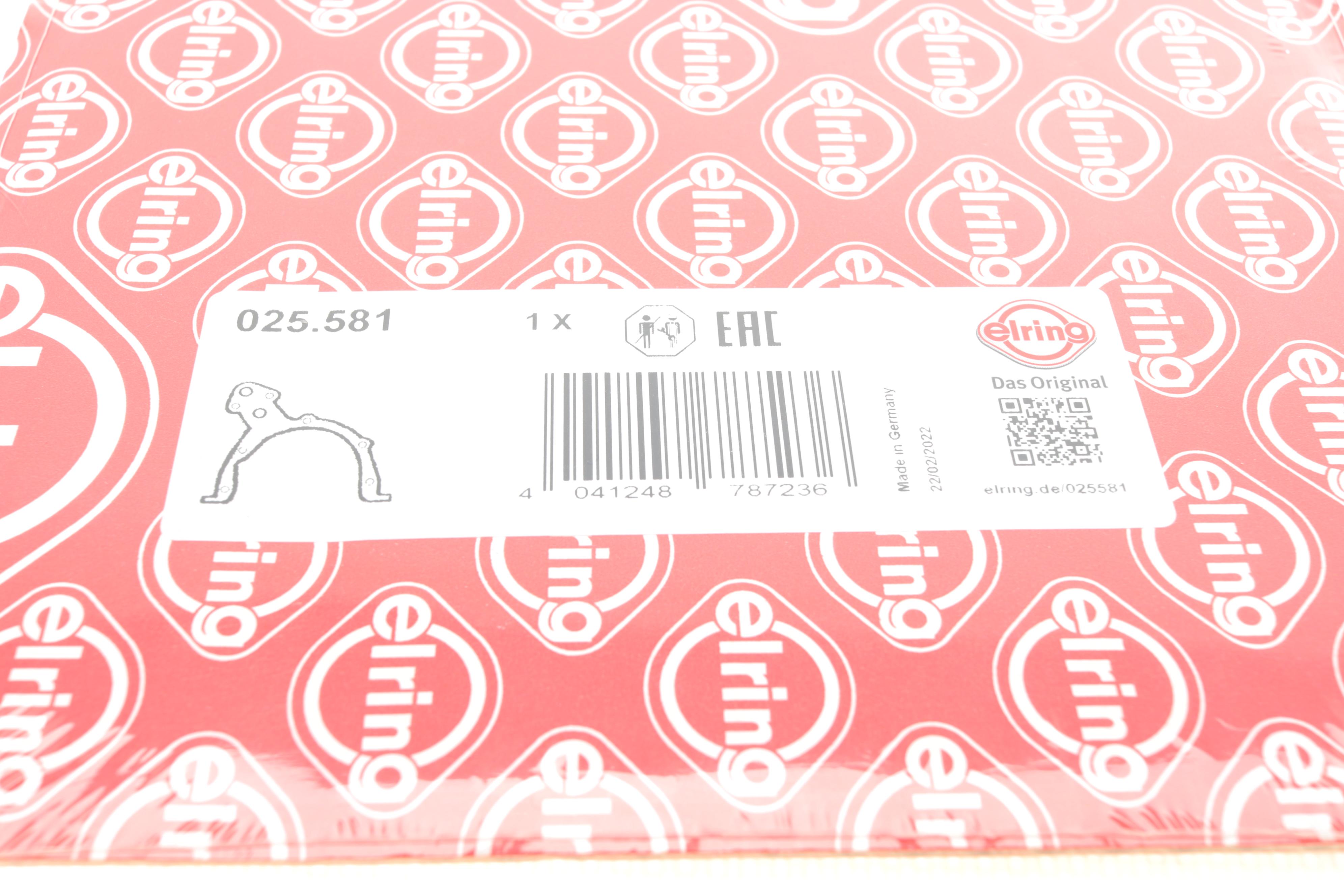 Прокладка насоса масляного Ford Fiesta/Focus/Mondeo 1.4/1.6 16V 00-