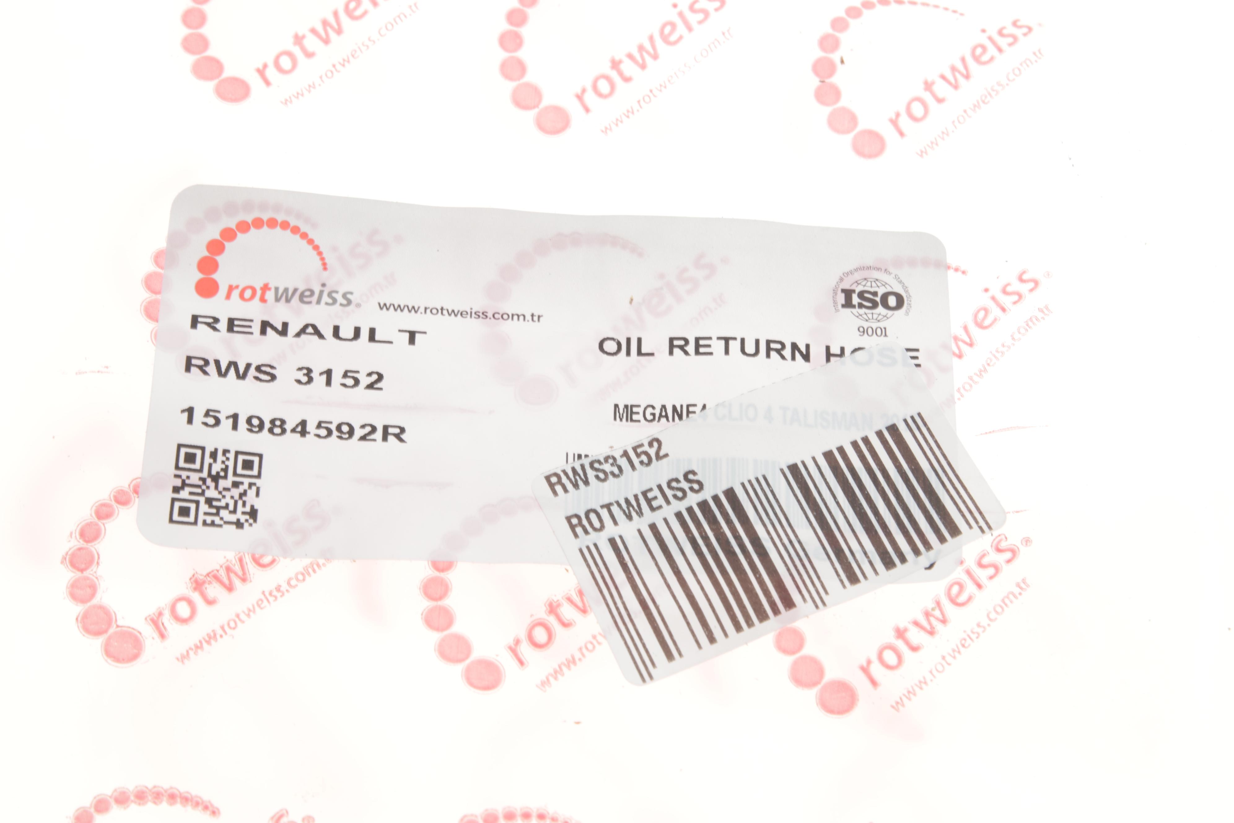 Трубка слива масла с турбины Renault Clio III 1.5 dCi 05-