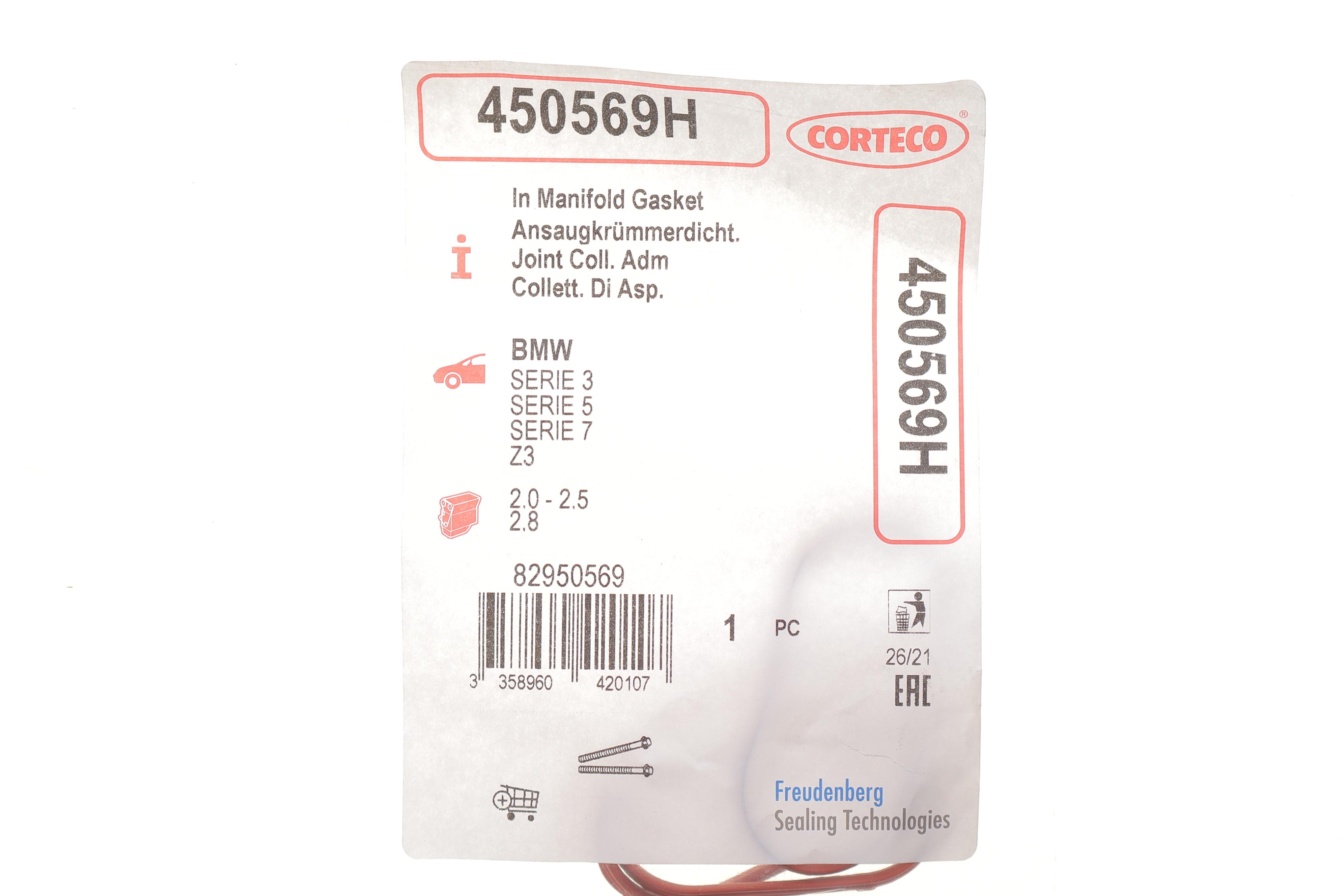 Прокладка колектора впускного BMW 3 (E36)/5 (E39)/7 (E38) M52/S52 2.0-3.2i 90-02