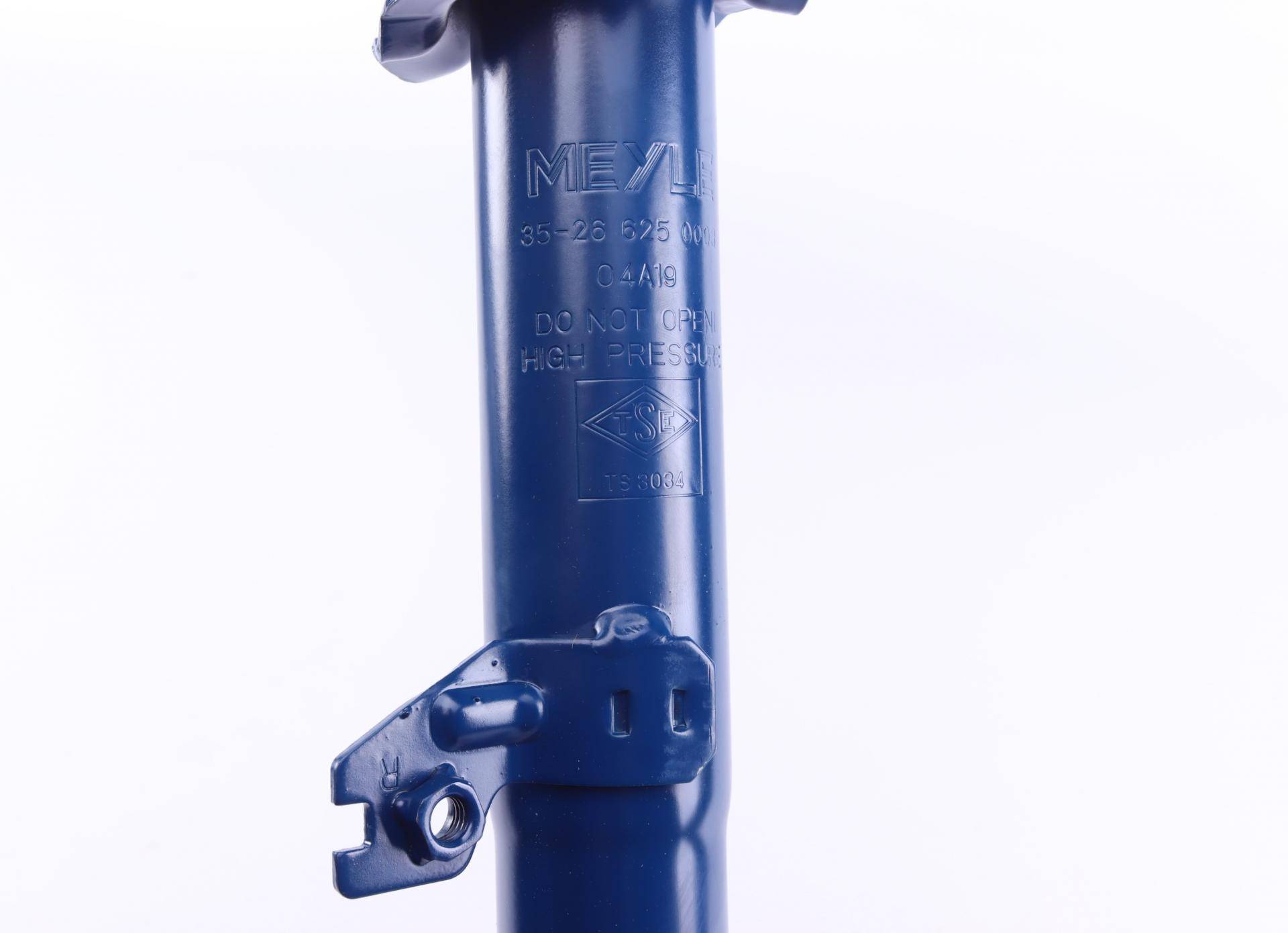 Амортизатор (передній) Mazda 6 07-13 (R)