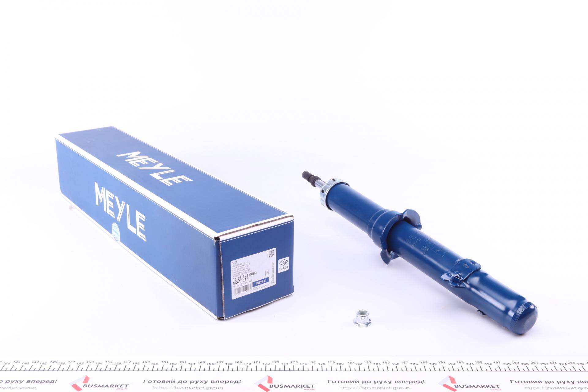 Амортизатор (передній) Mazda 6 07-13 (R)