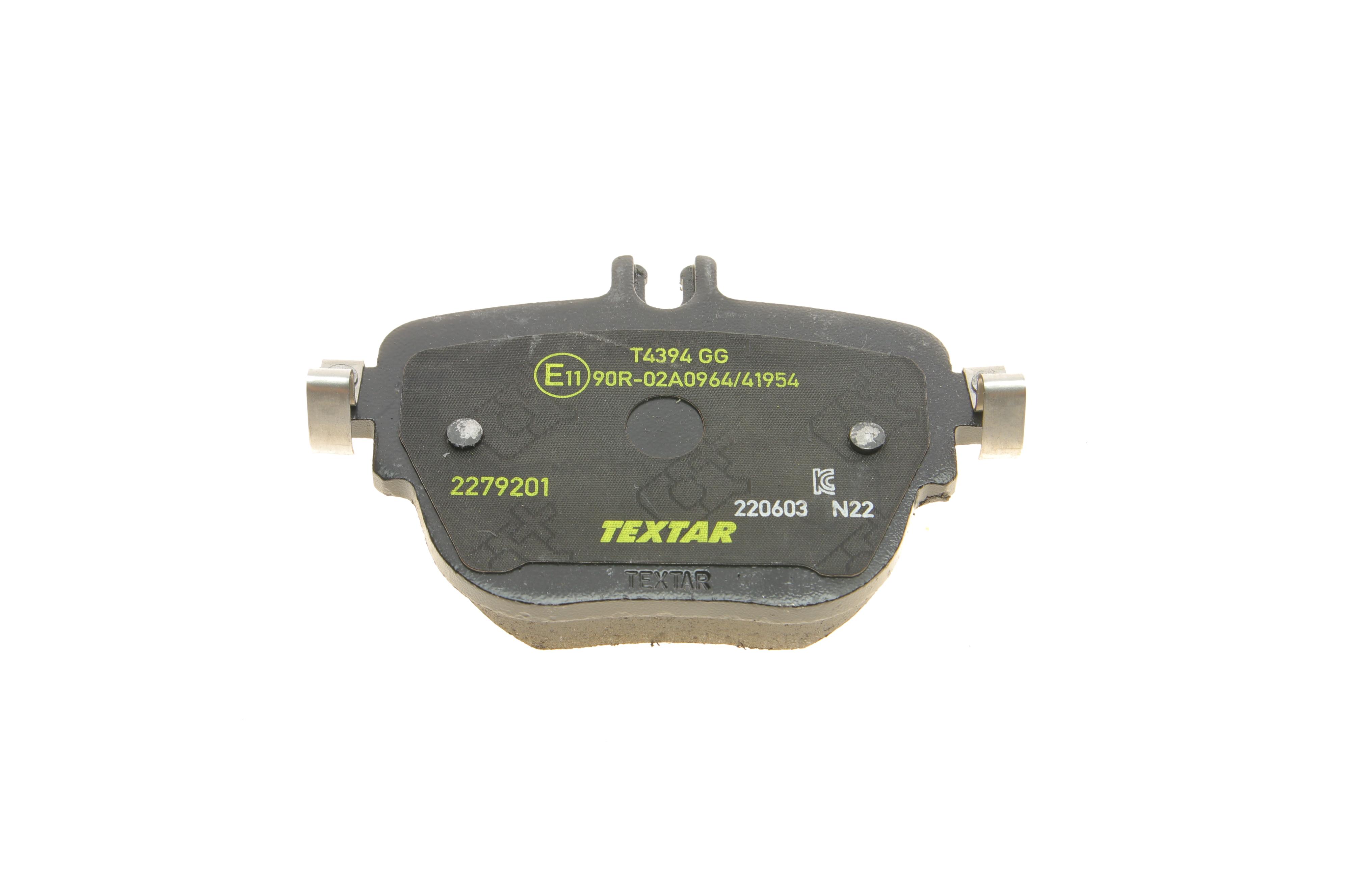 Колодки тормозные (задние) MB E-class (W213/S213) 16- (TRW) Q+