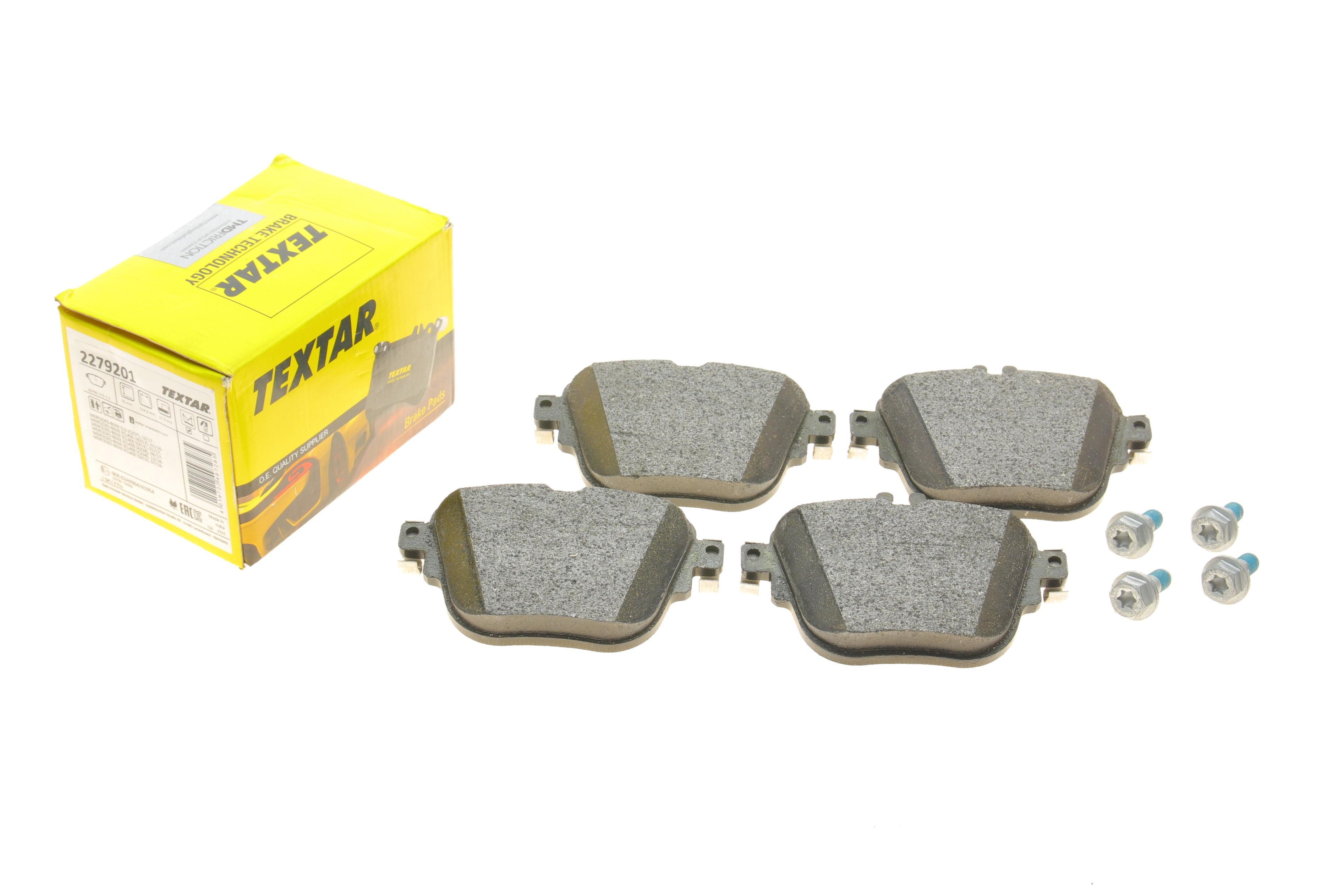 Колодки тормозные (задние) MB E-class (W213/S213) 16- (TRW) Q+