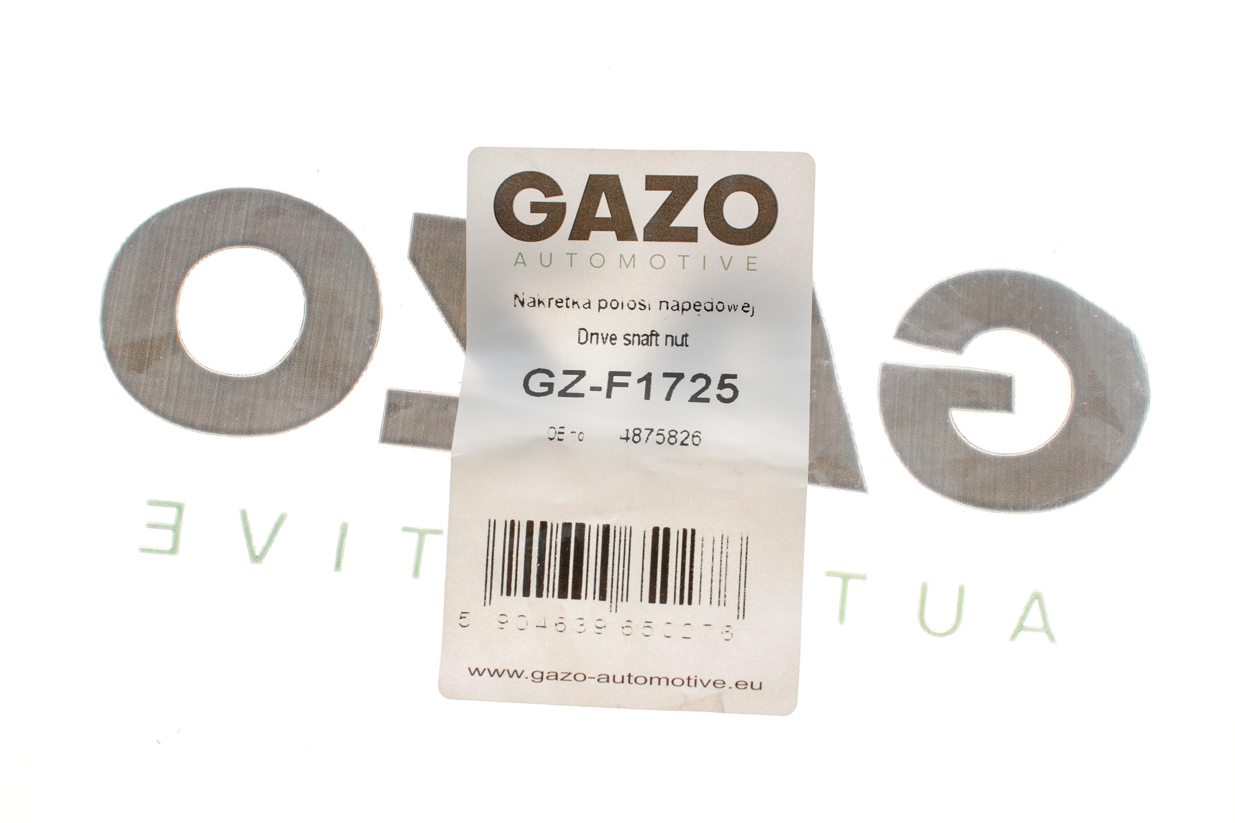 Гайка ступицы (задней) Ford Transit 06-14 (R)