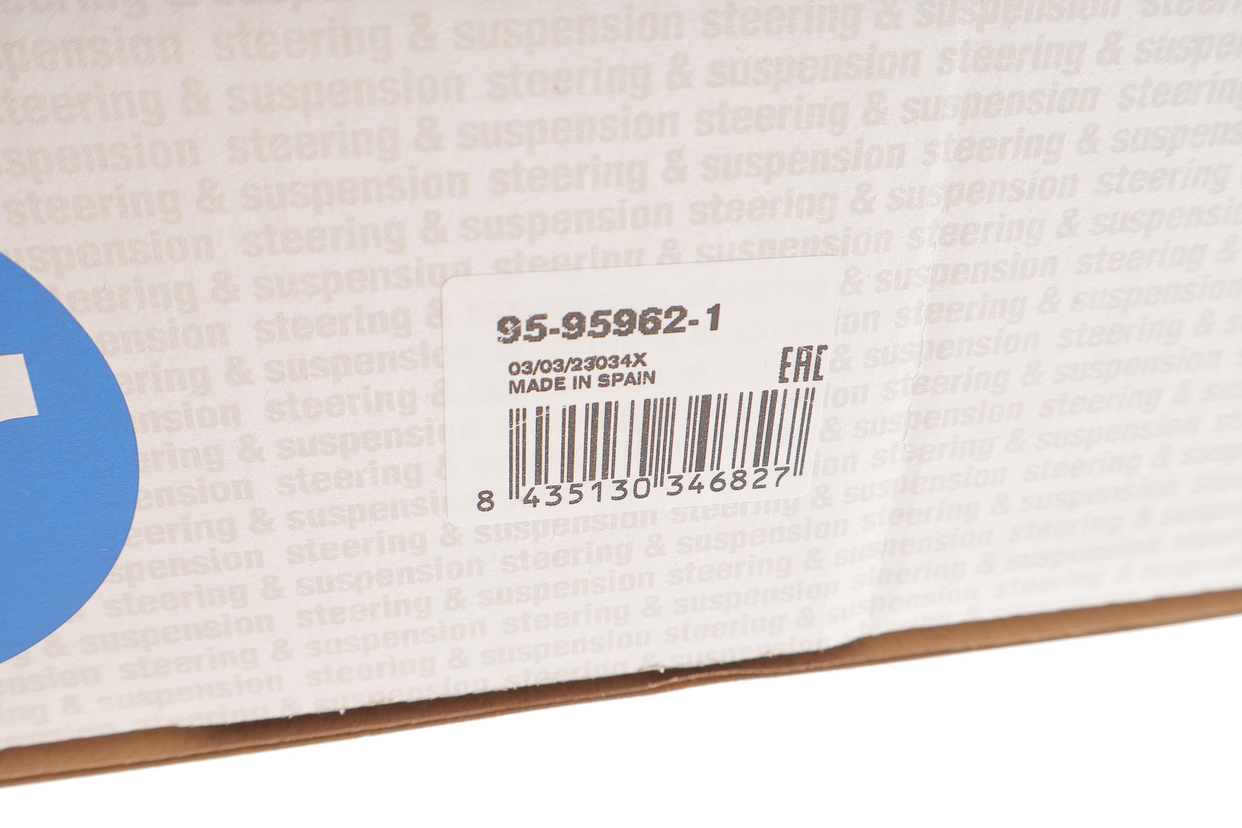 Важіль підвіски (передній/знизу/ззаду) (R) Audi A6/A7 Sportback 11-