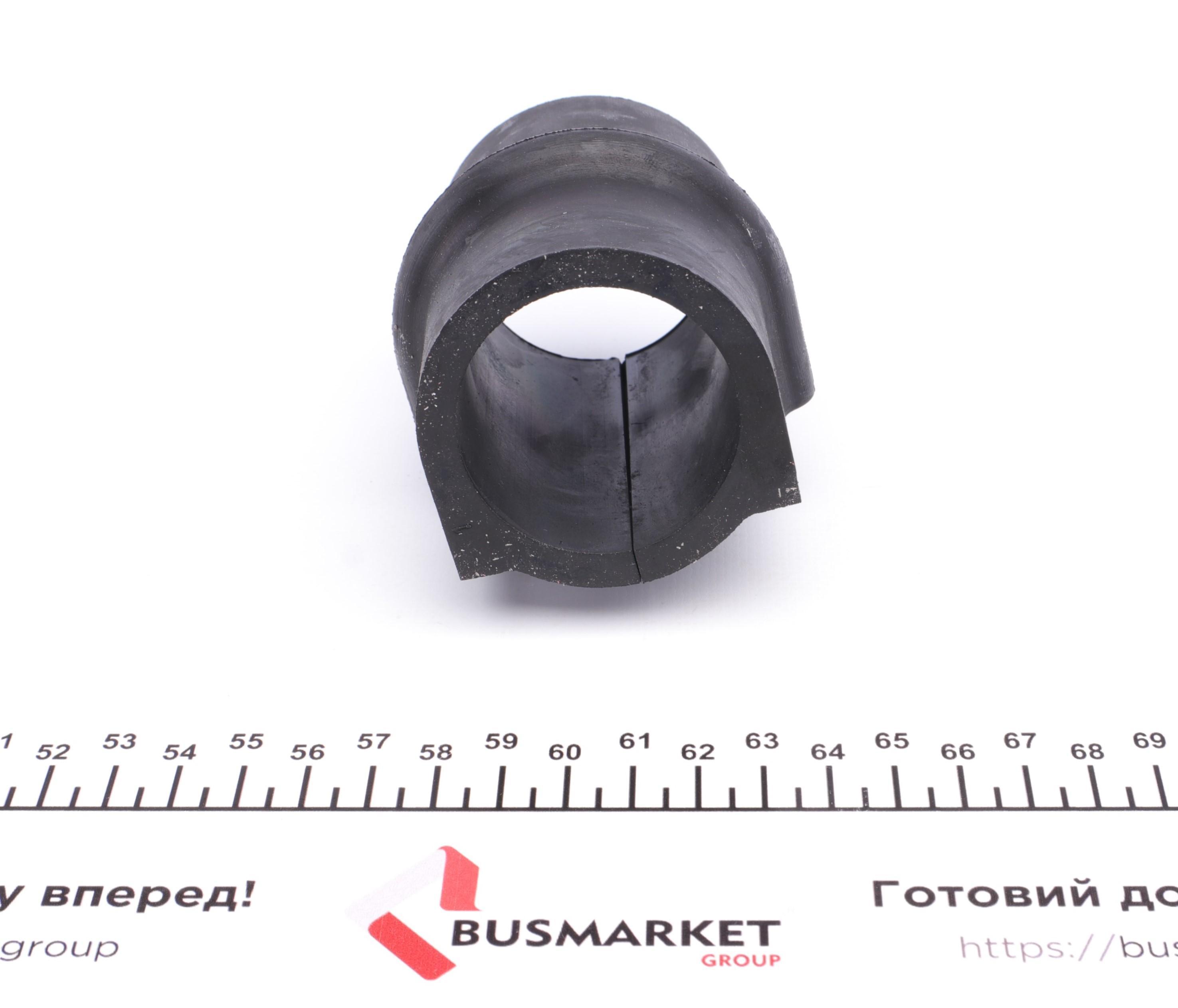 Втулка стабилизатора (заднего) MB 609 (d=46mm)