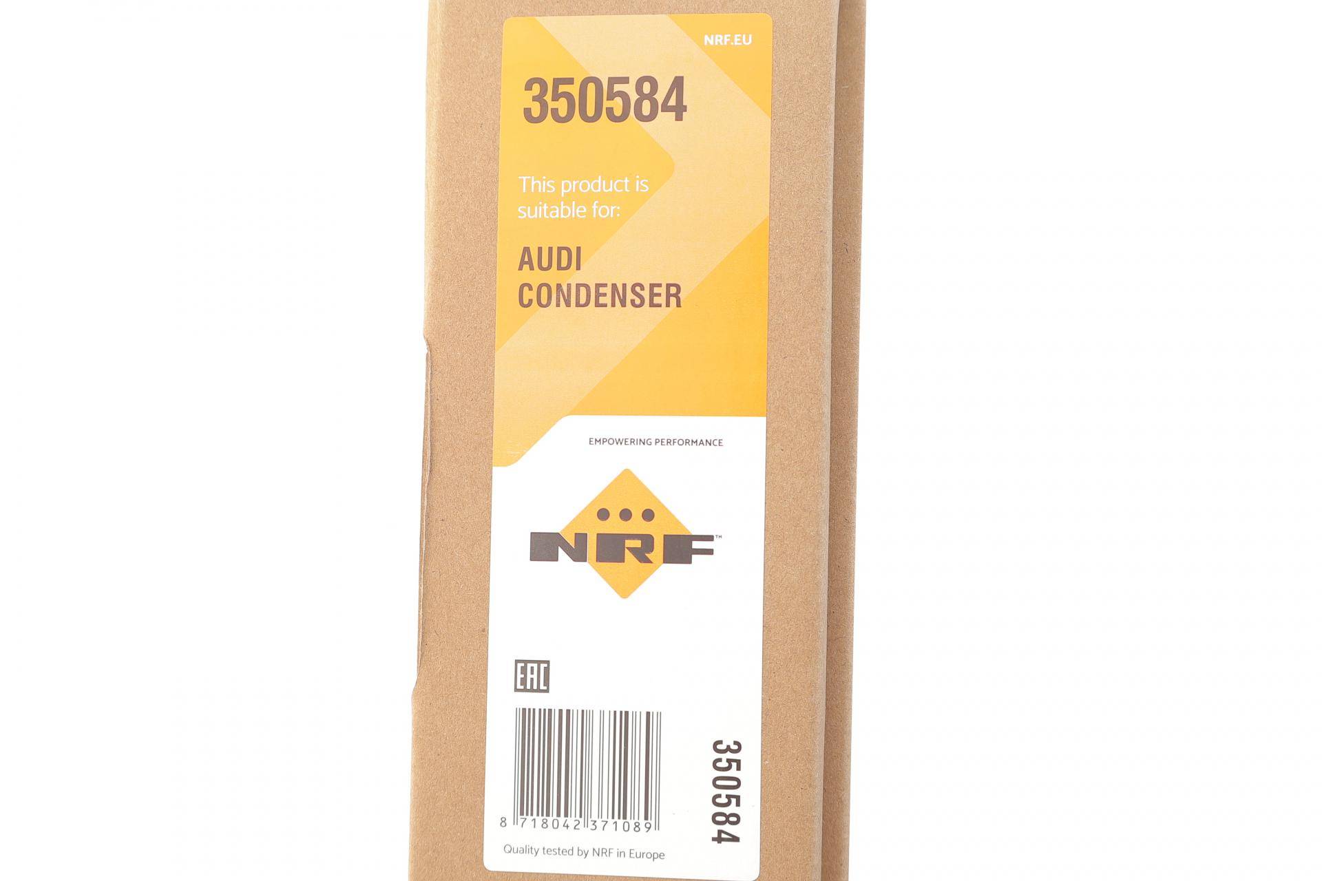 Радіатор кондиціонера (з осушувачем) Audi A4 2.0-3.0 TDI 16-