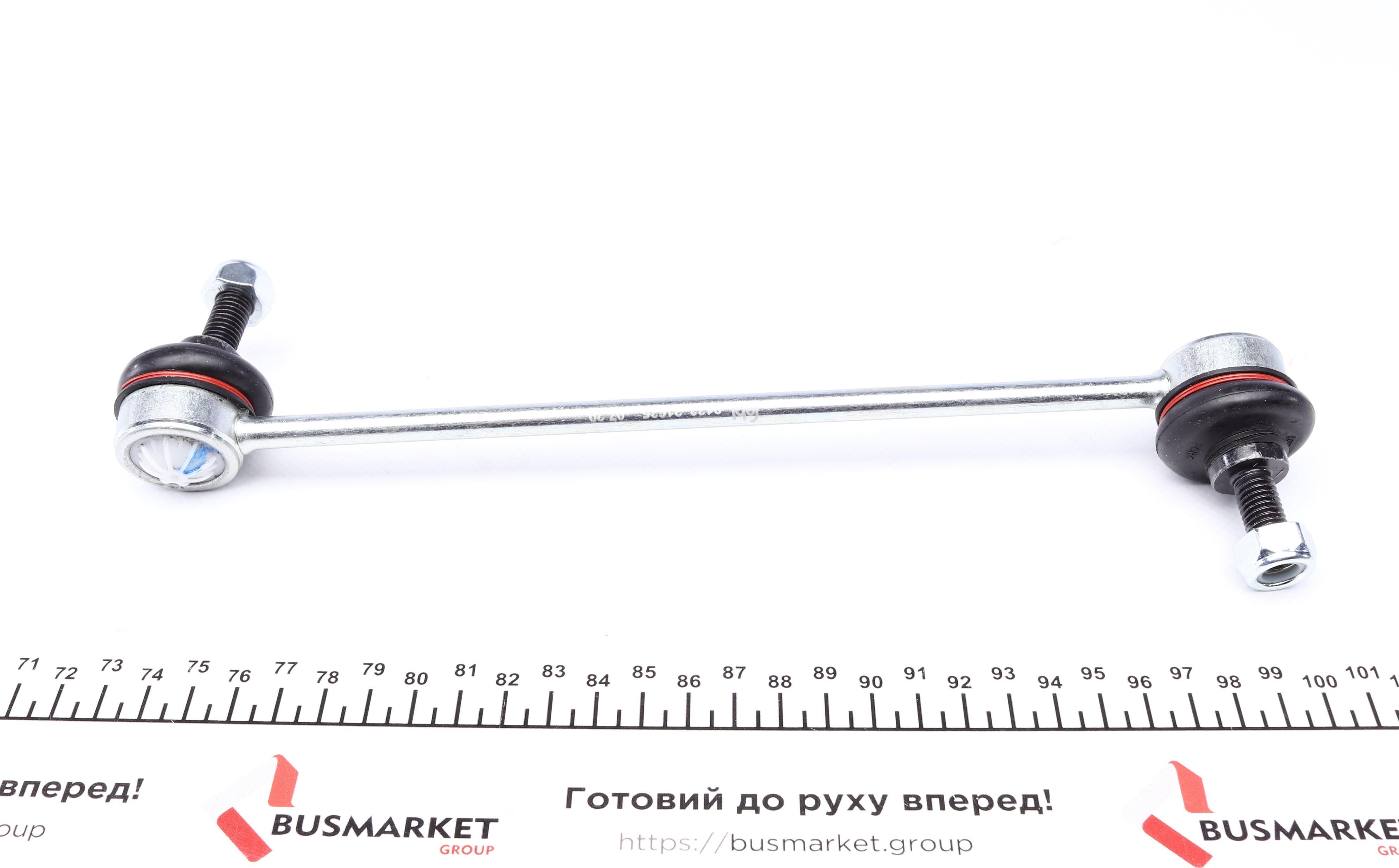 Тяга стабілізатора (переднього) Renault Kangoo/Scenic I 1.6-2.0 01- (4x4) (L=258mm)