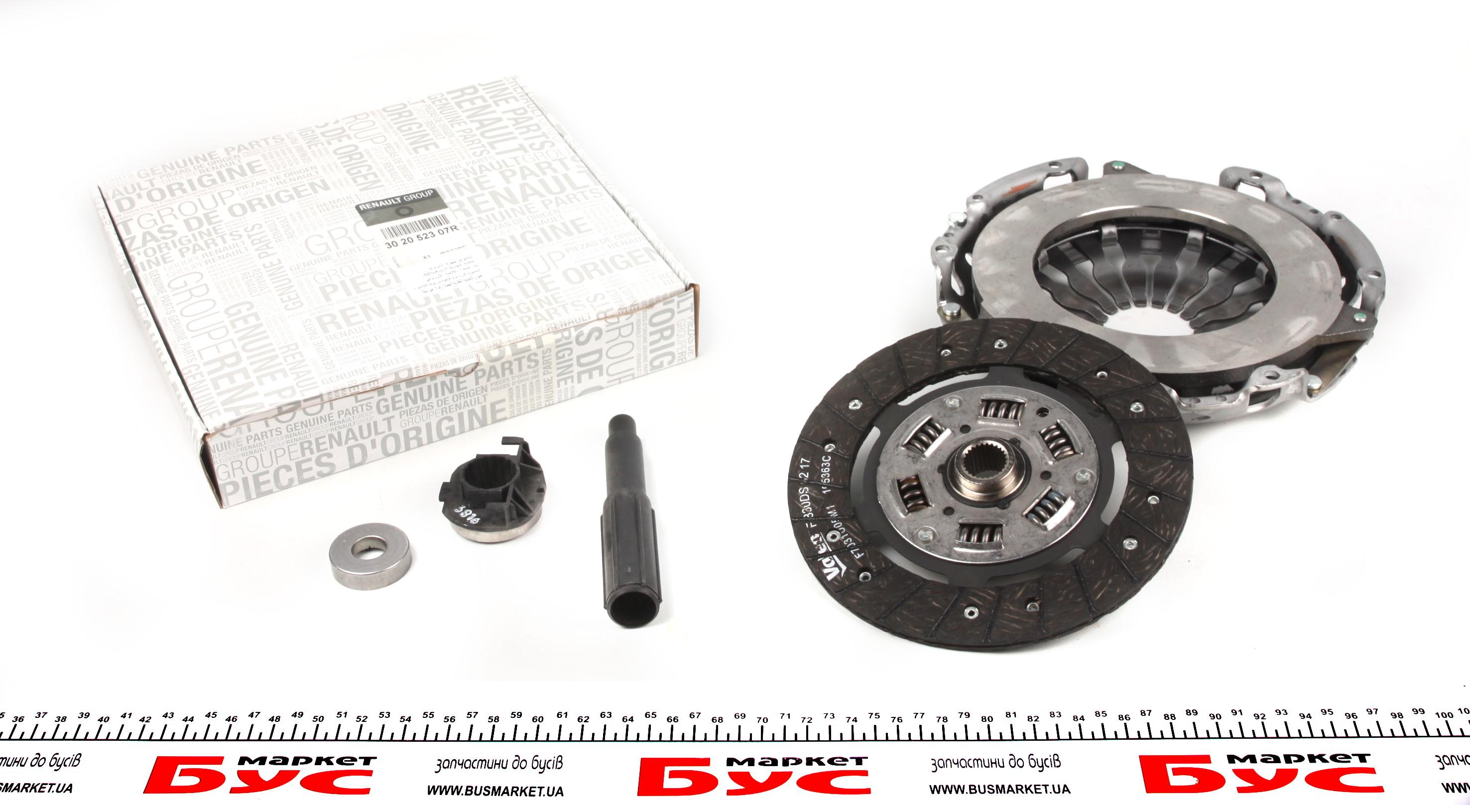 Комплект сцепления Dacia Dokker 12-/Renault Kangoo 1.6 16V 08- (d=200mm) 26z