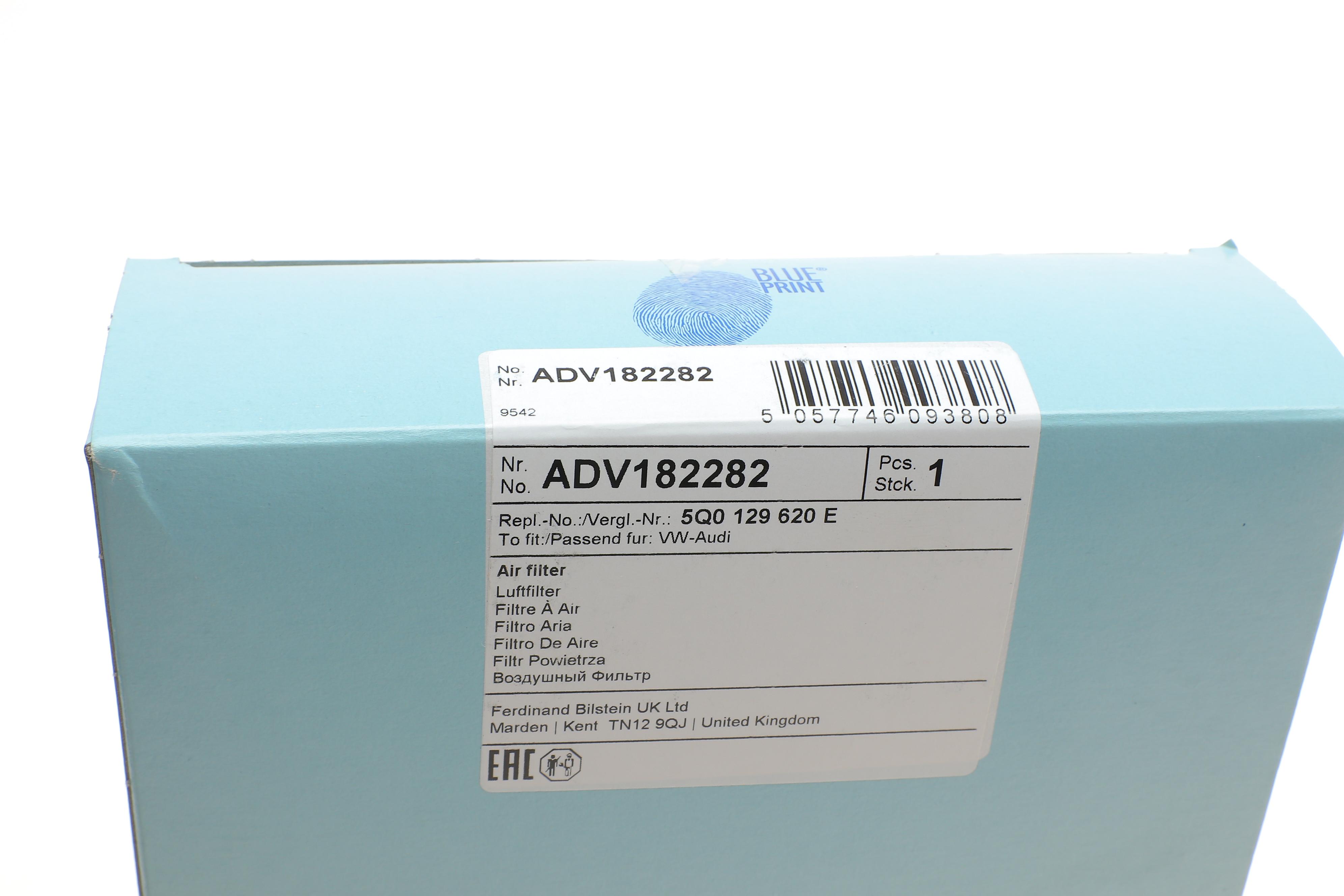 Фільтр повітряний VW Golf VII/Passat 1.5 TSI 14-