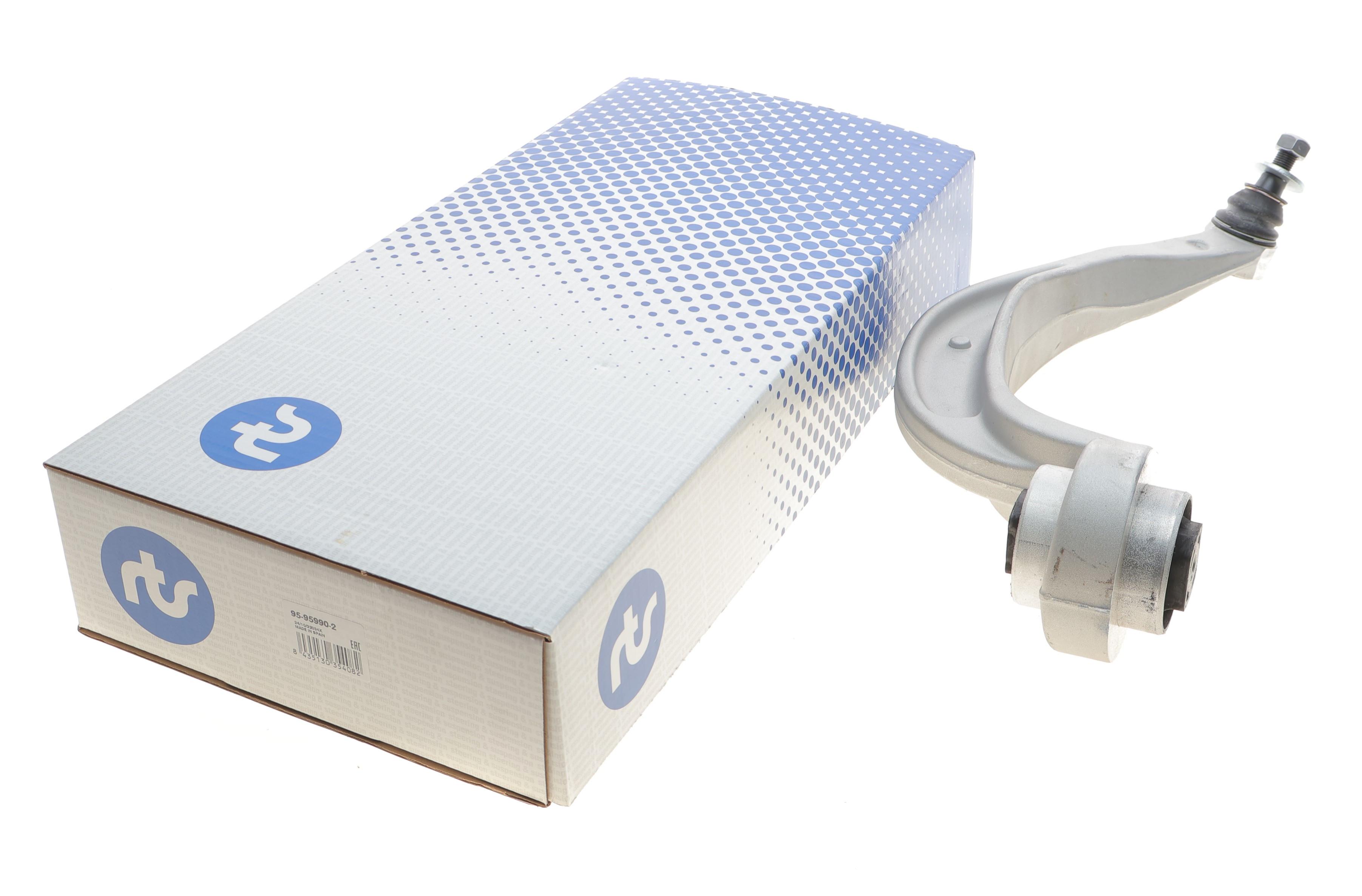 Важіль підвіски (передній/знизу/ззаду) (L) Audi A4/A5/Q5 07-15