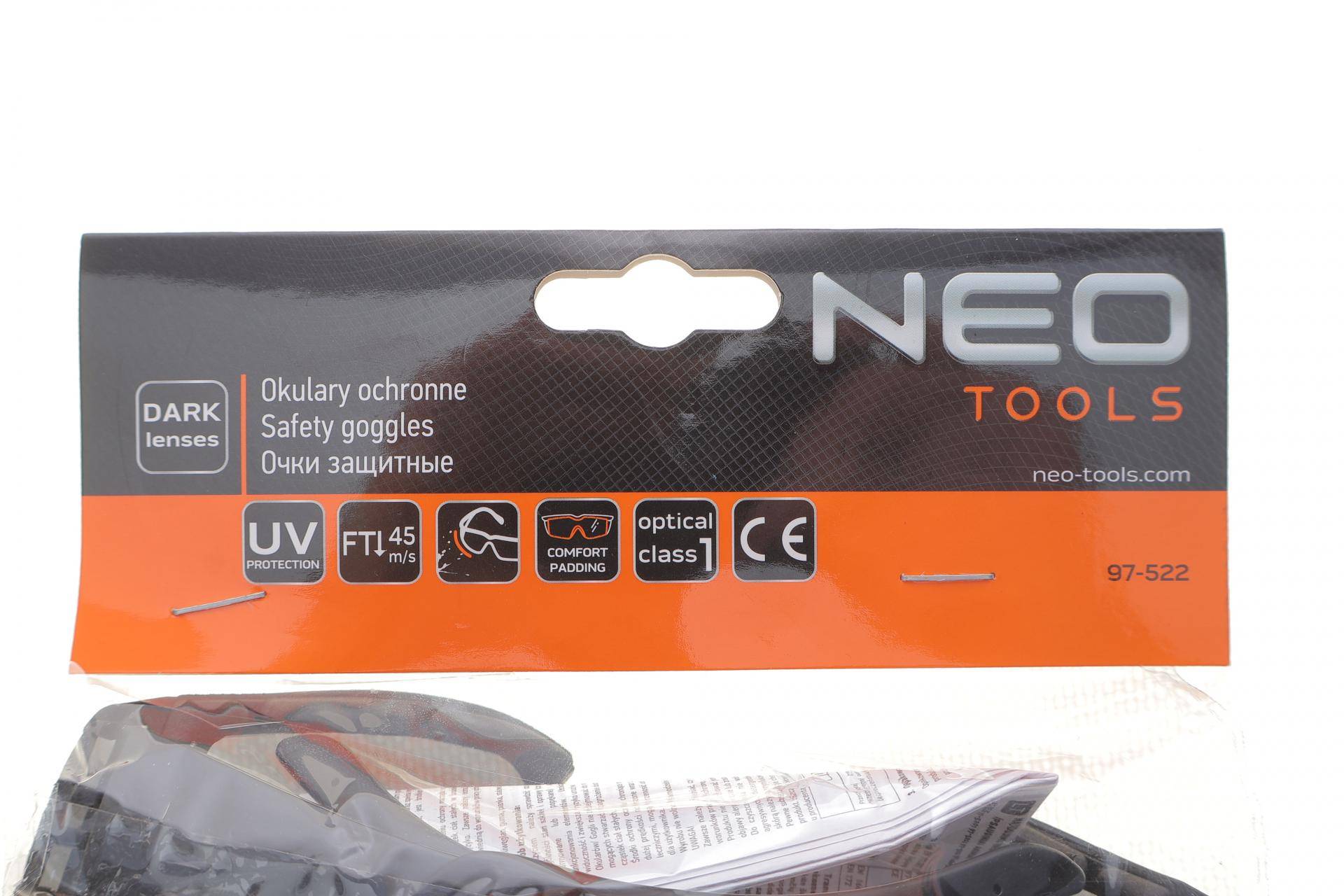 Окуляри захисні (тоновані) УФ захист