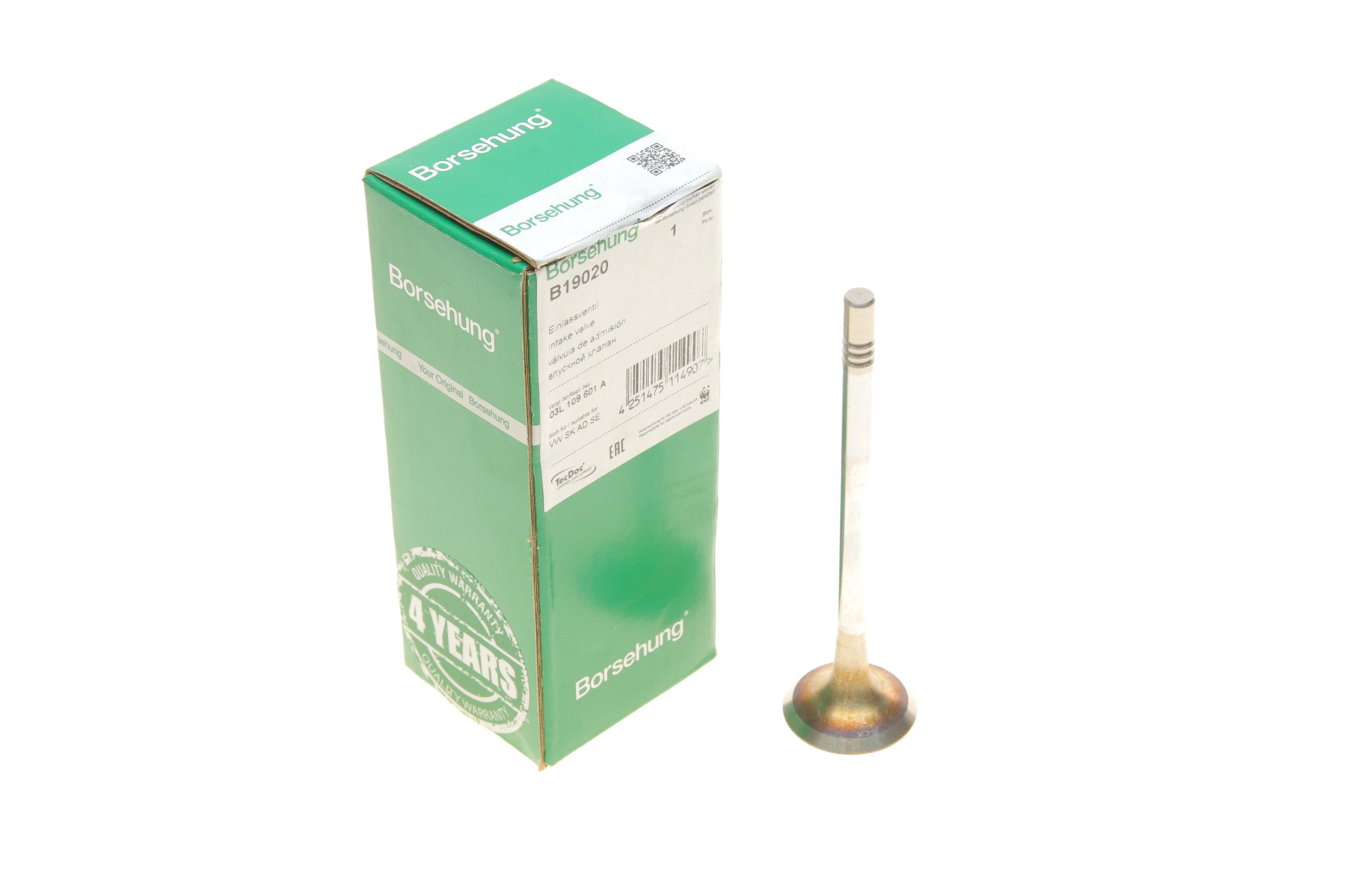 Клапан (впуск) VW Caddy III/Golf VI 1.6TDI 09- (OE VAG)