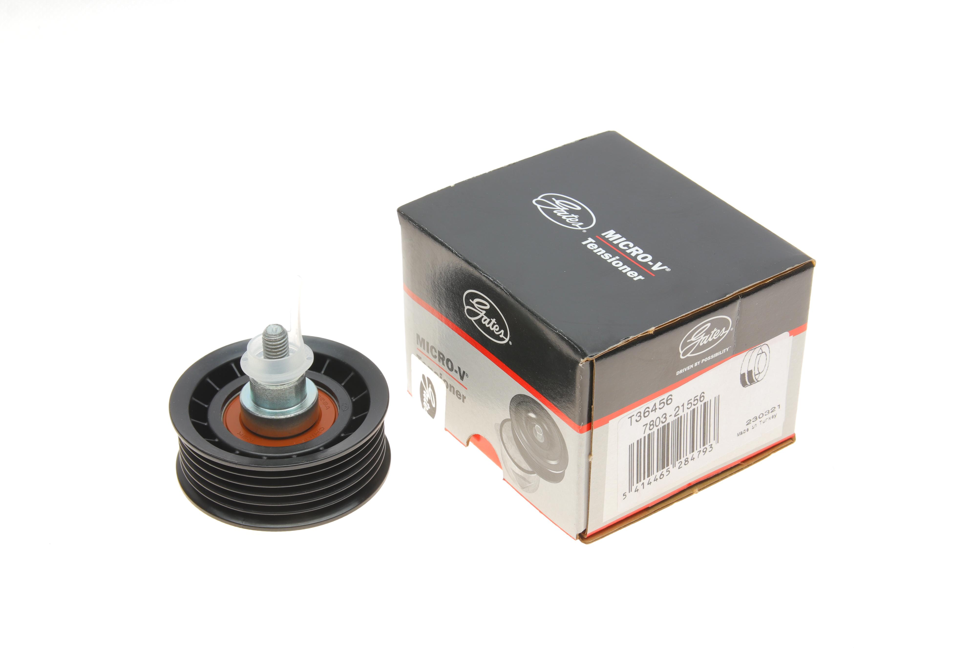 Ролик генератора Citroen Jumper 2.2HDi (+AC) (паразитный) (65x22.5х8)