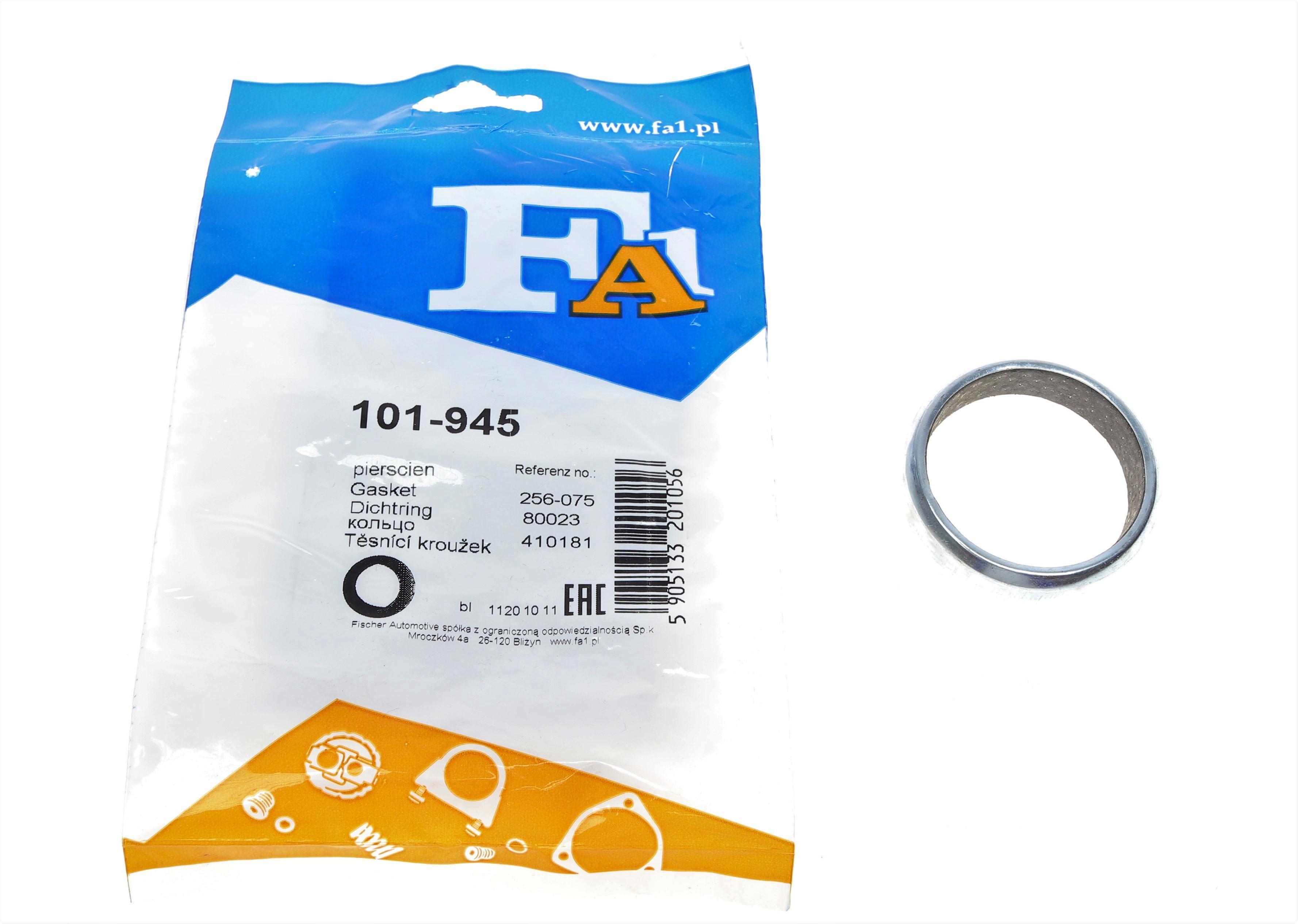 Прокладка трубы выхлопной BMW 3 (E30)/5 (E34) -95 (45x54x15) (кольцо)