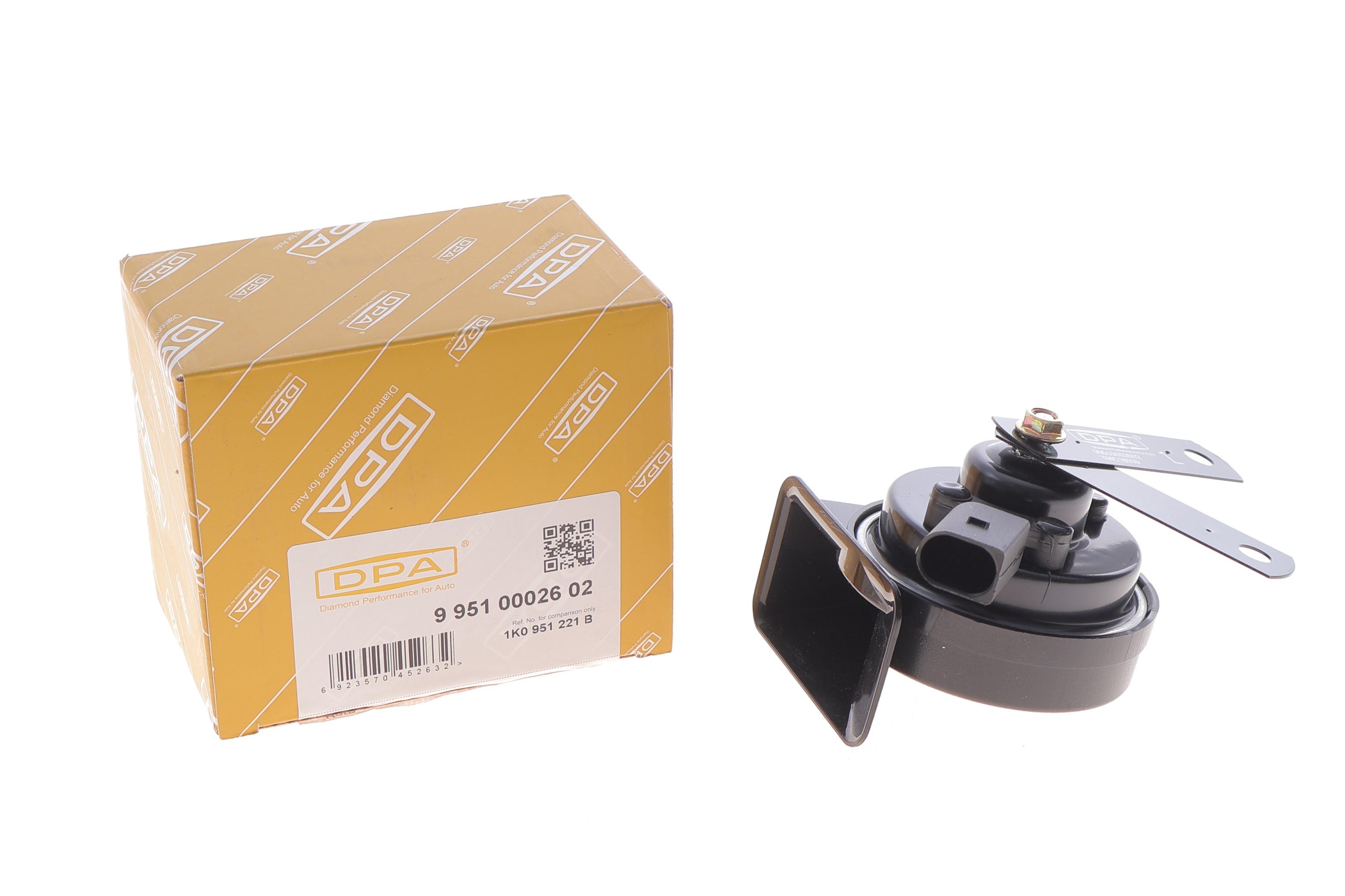 Сигнал звуковой Skoda Octavia 04-08/VW Golf/Jetta 04-15