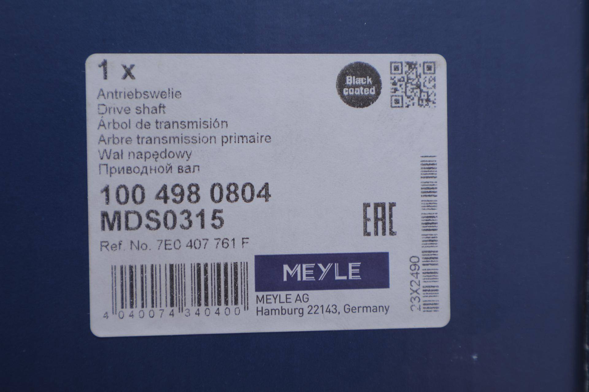 Піввісь (передня) VW T5/T6 2.0 TDI 09- (R) (38x30x883)