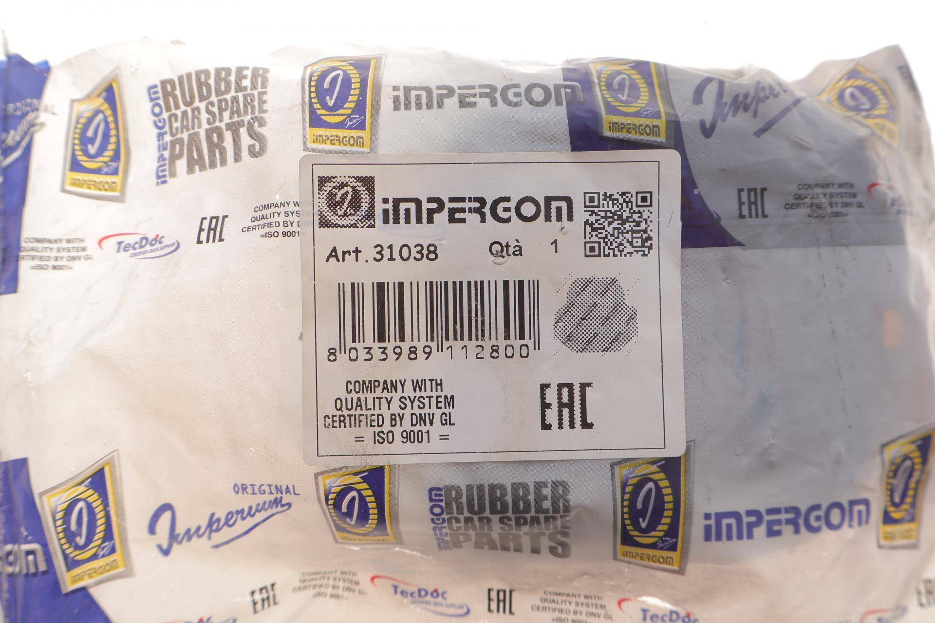 Подушка балки (задньої) Peugeot 405 1.4-1.9i 87-96