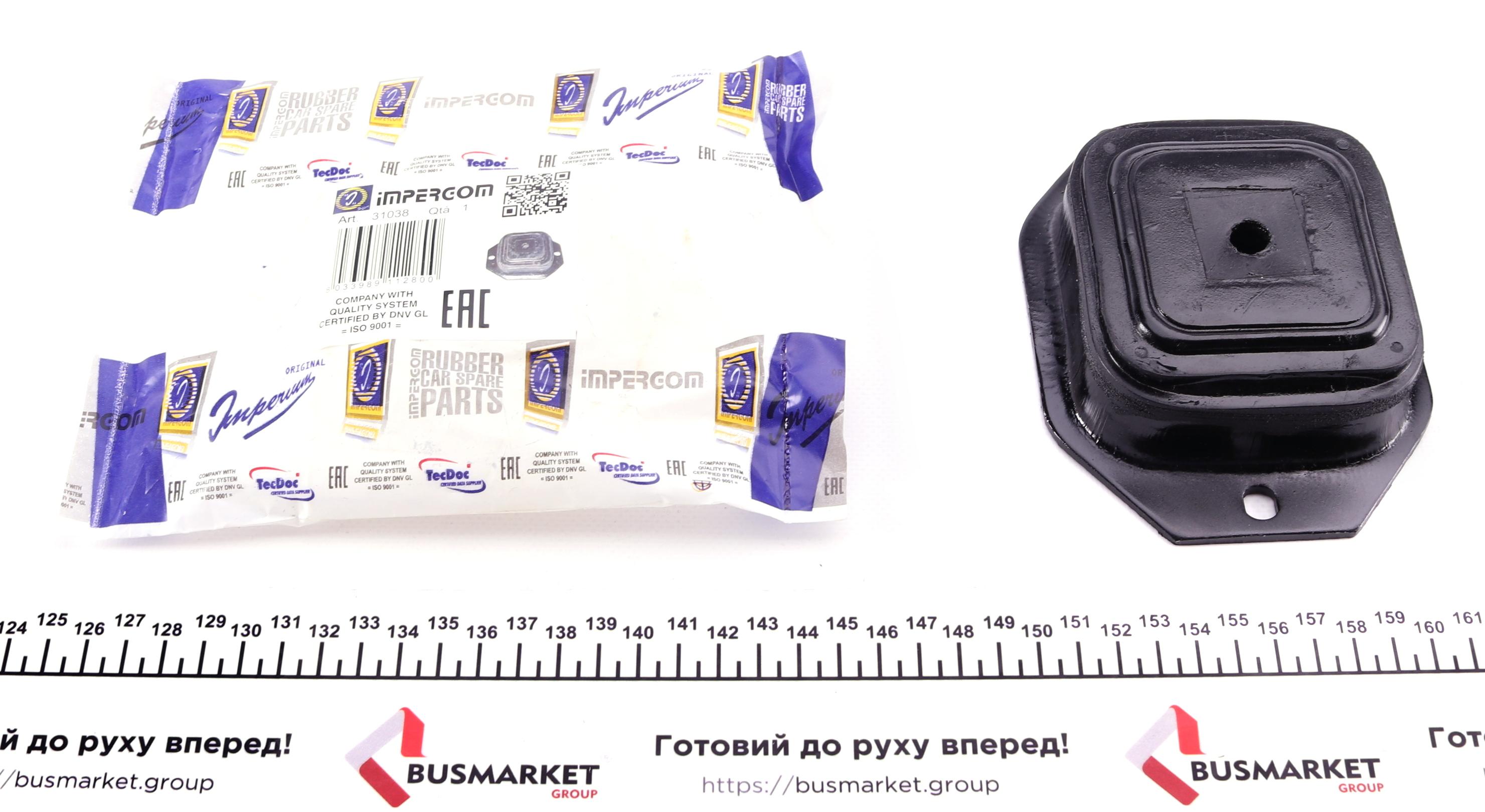 Подушка балки (задньої) Peugeot 405 1.4-1.9i 87-96