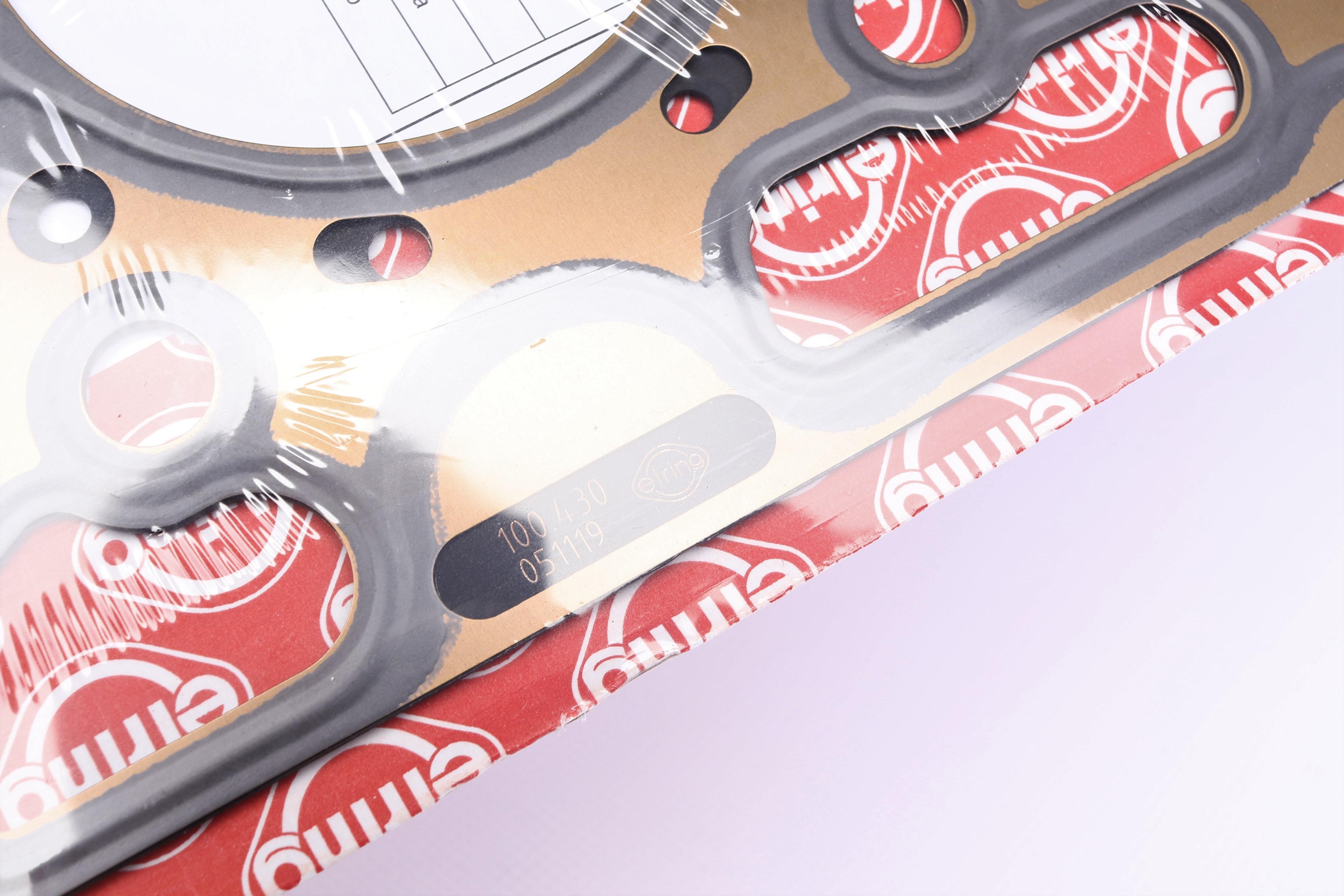 Прокладка ГБЦ Citroen Nemo 1.4 HDI 08- (4 метки)