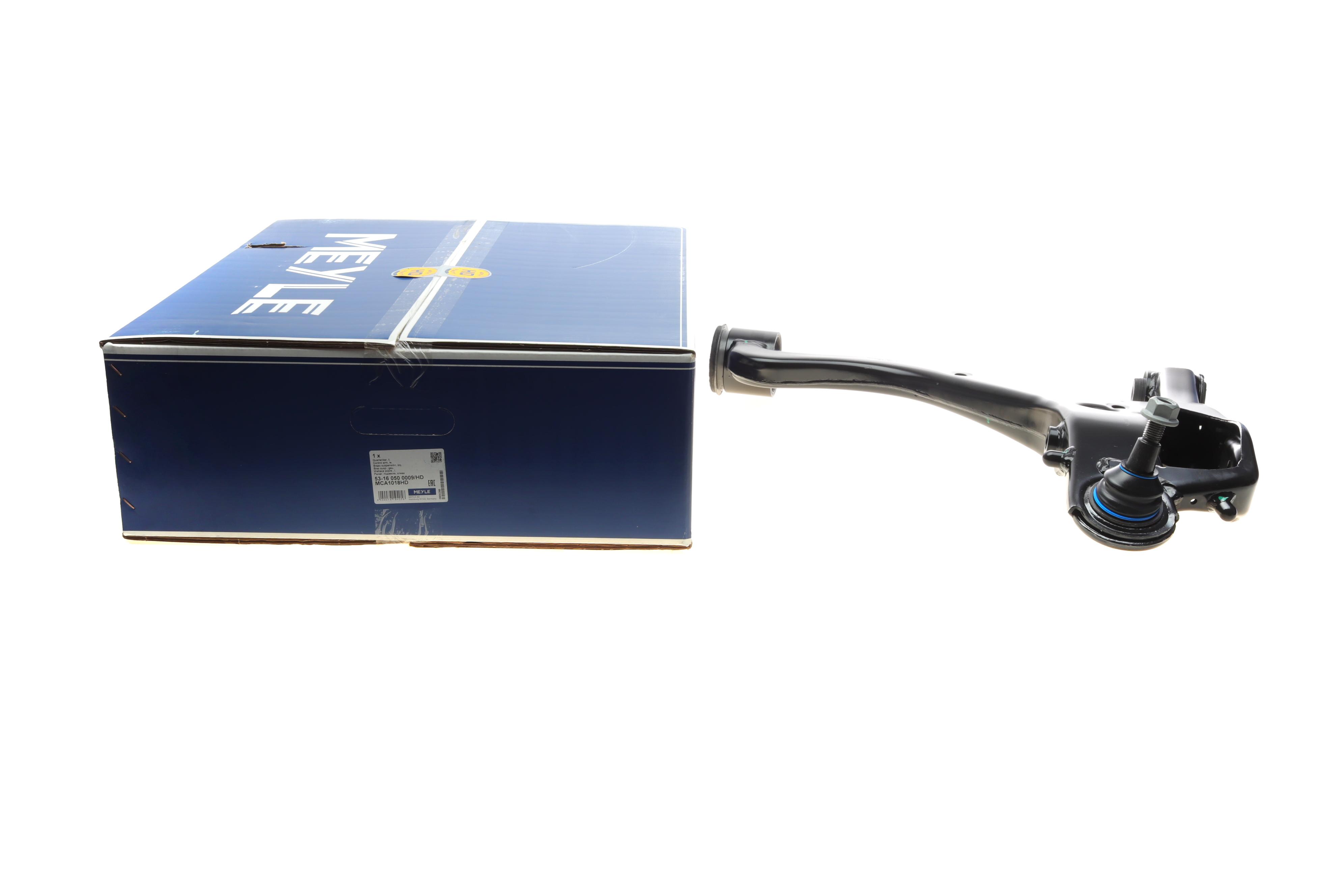 Важіль підвіски (передній/знизу/спереду) (L) Land Rover Discovery III/IV/Range Rover 2.7D-5.0 04-18