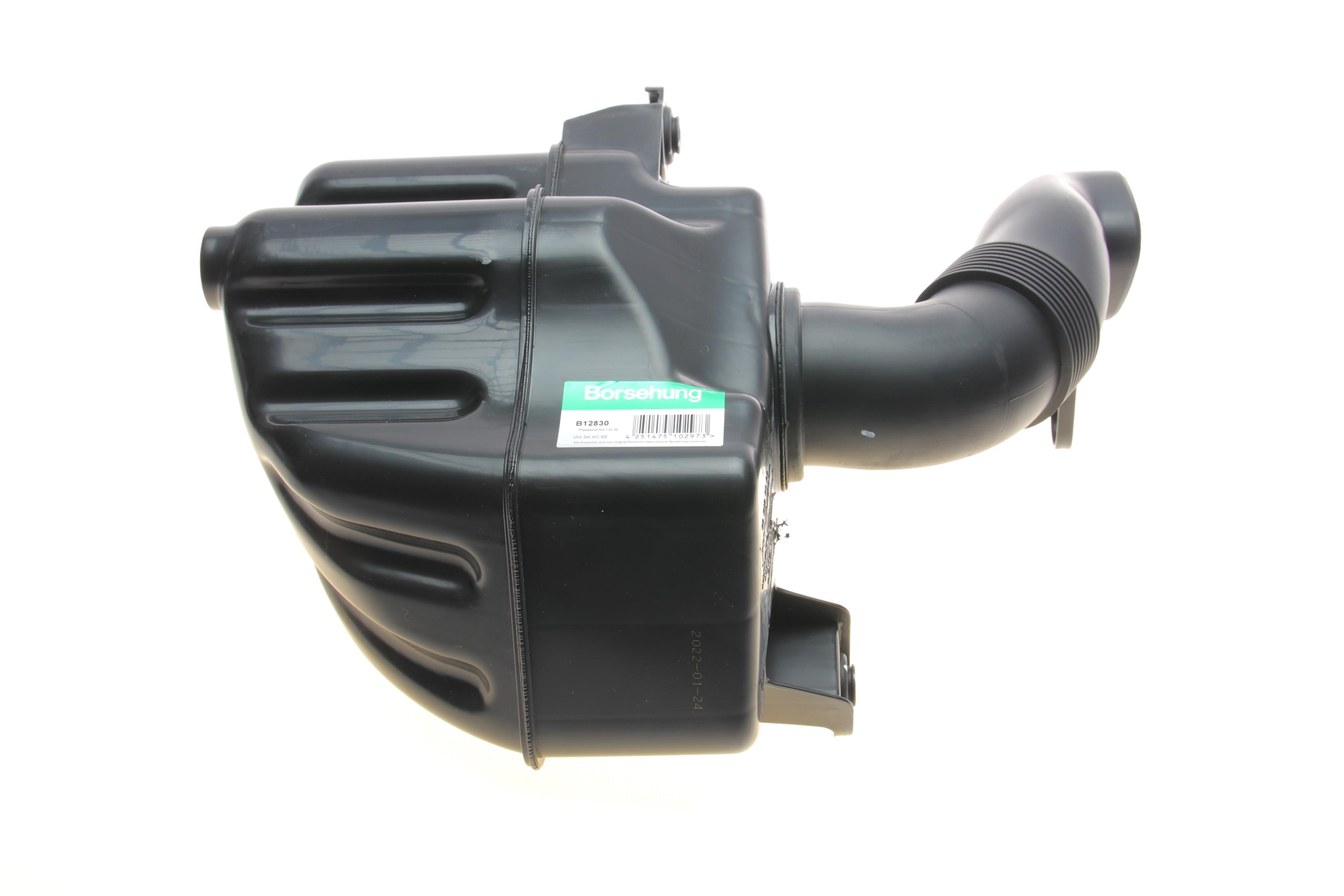 Корпус фільтра повітряного VW Caddy 1.6/2.0 04-15