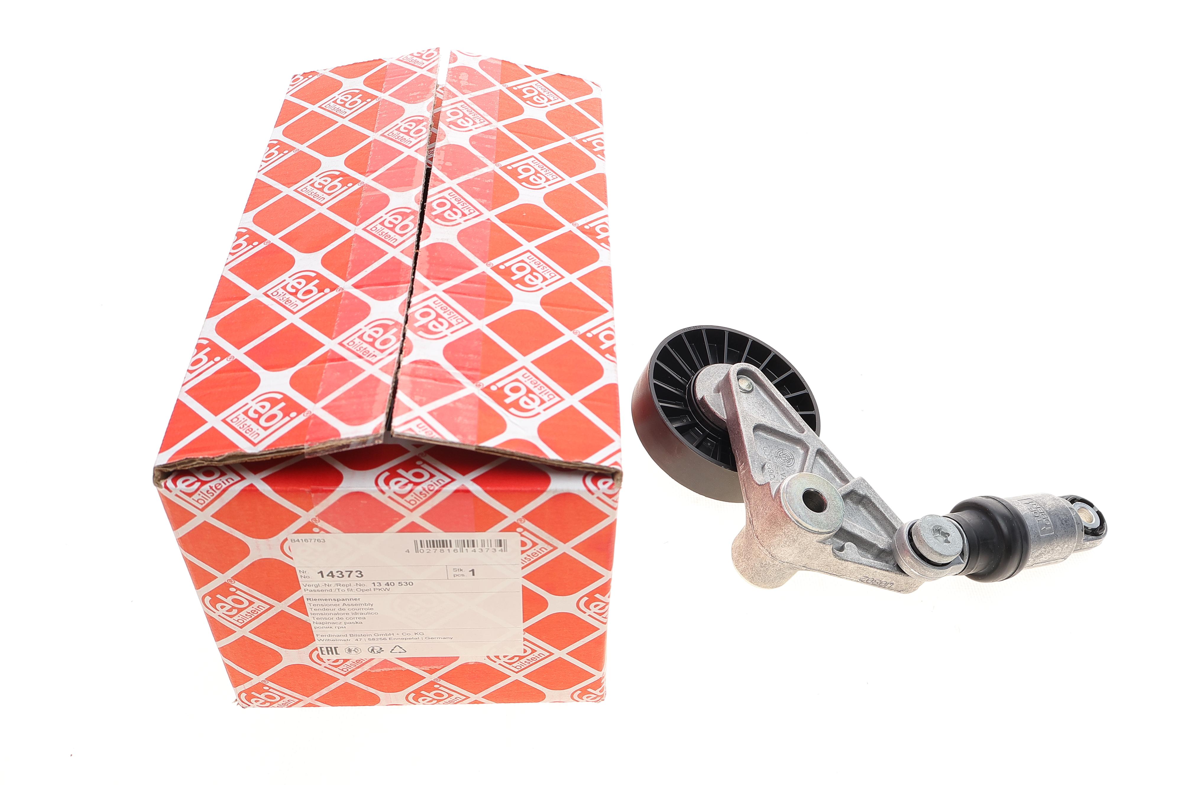 Натяжитель ремня генератора Opel Omega B 2.2DI 00-