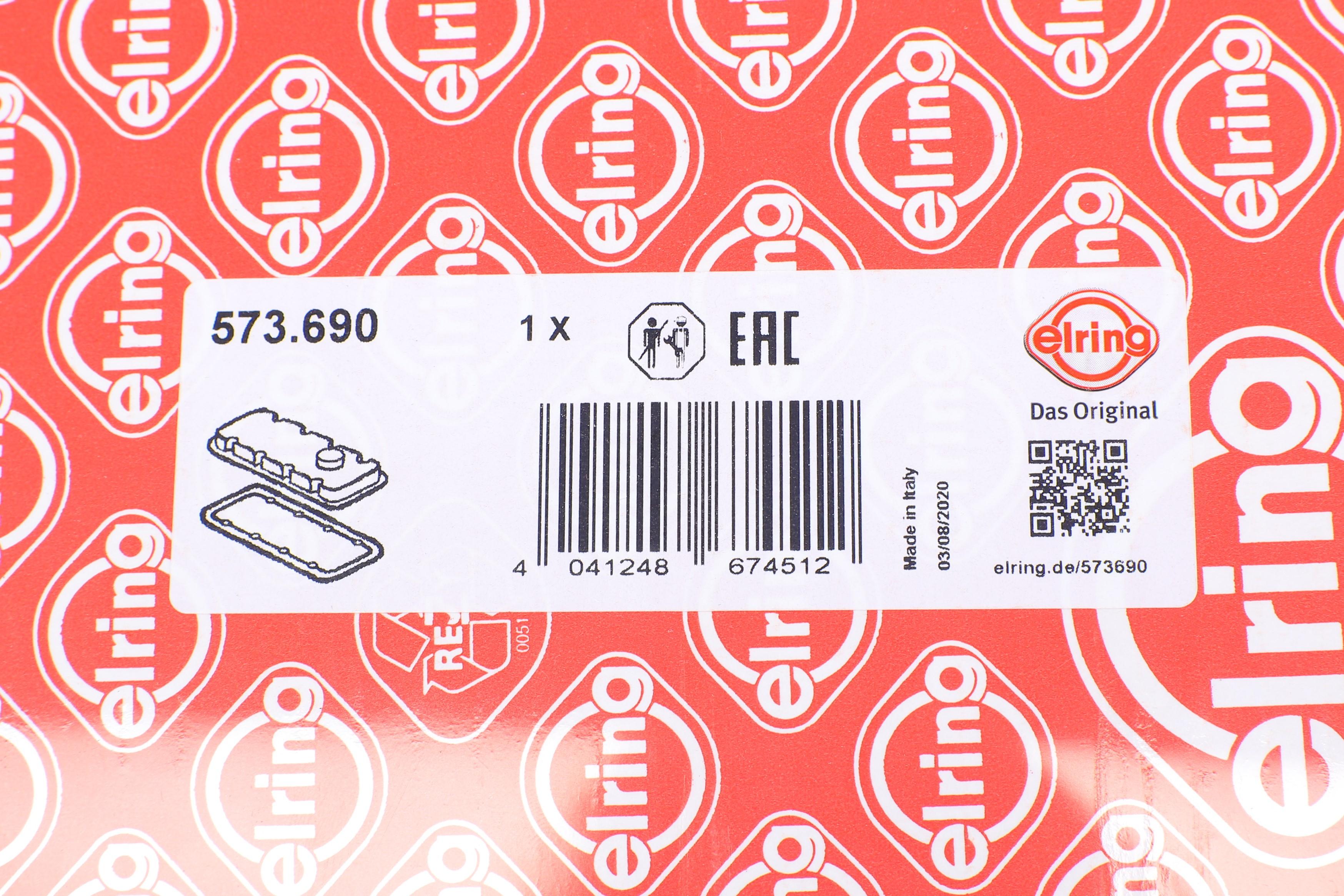 Прокладка кришки клапанів Renault Megane III/Scenic III 1.4 TCe 09-