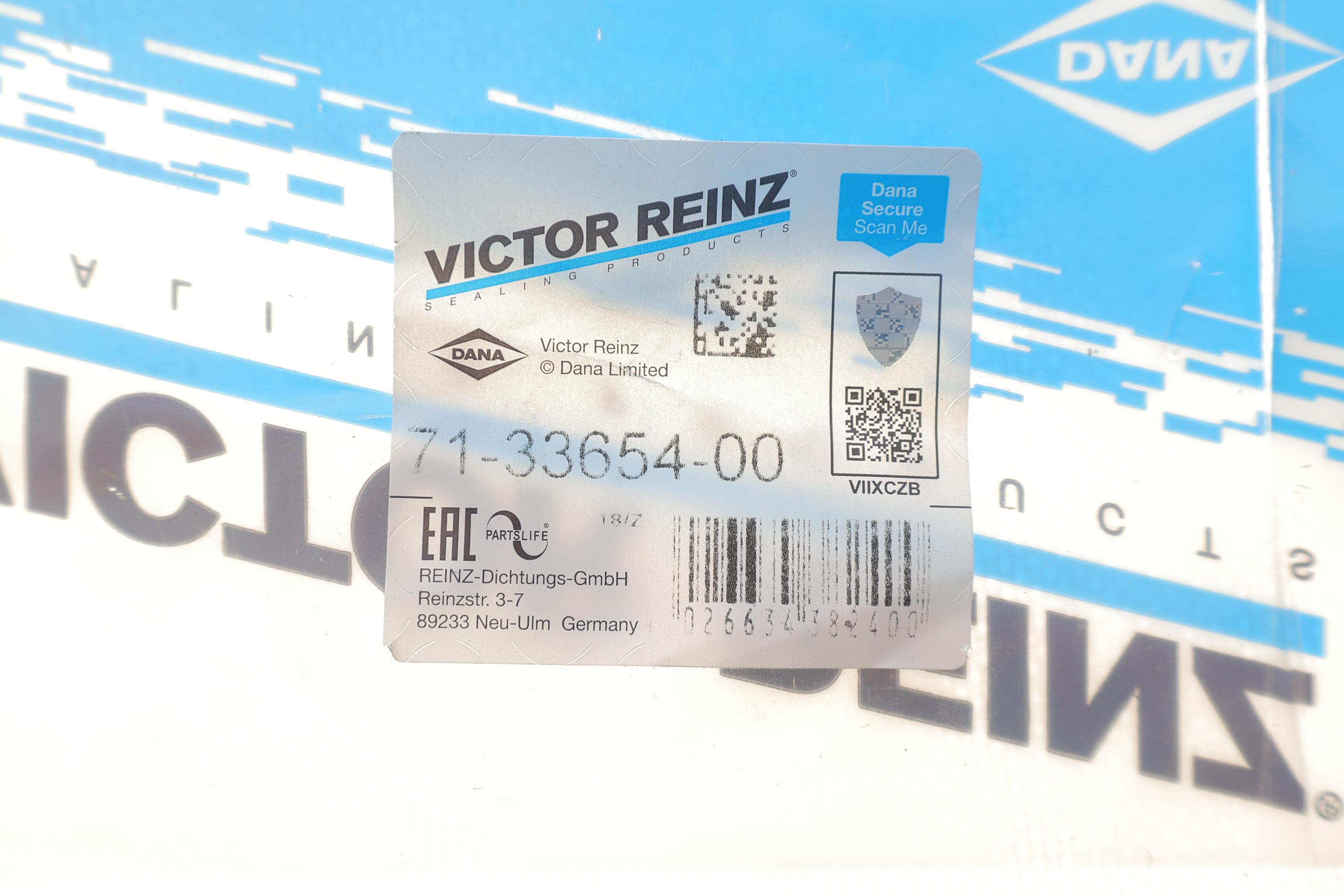 Прокладка колектора випускного Fiat Ducato 2.5D/2.8JTD