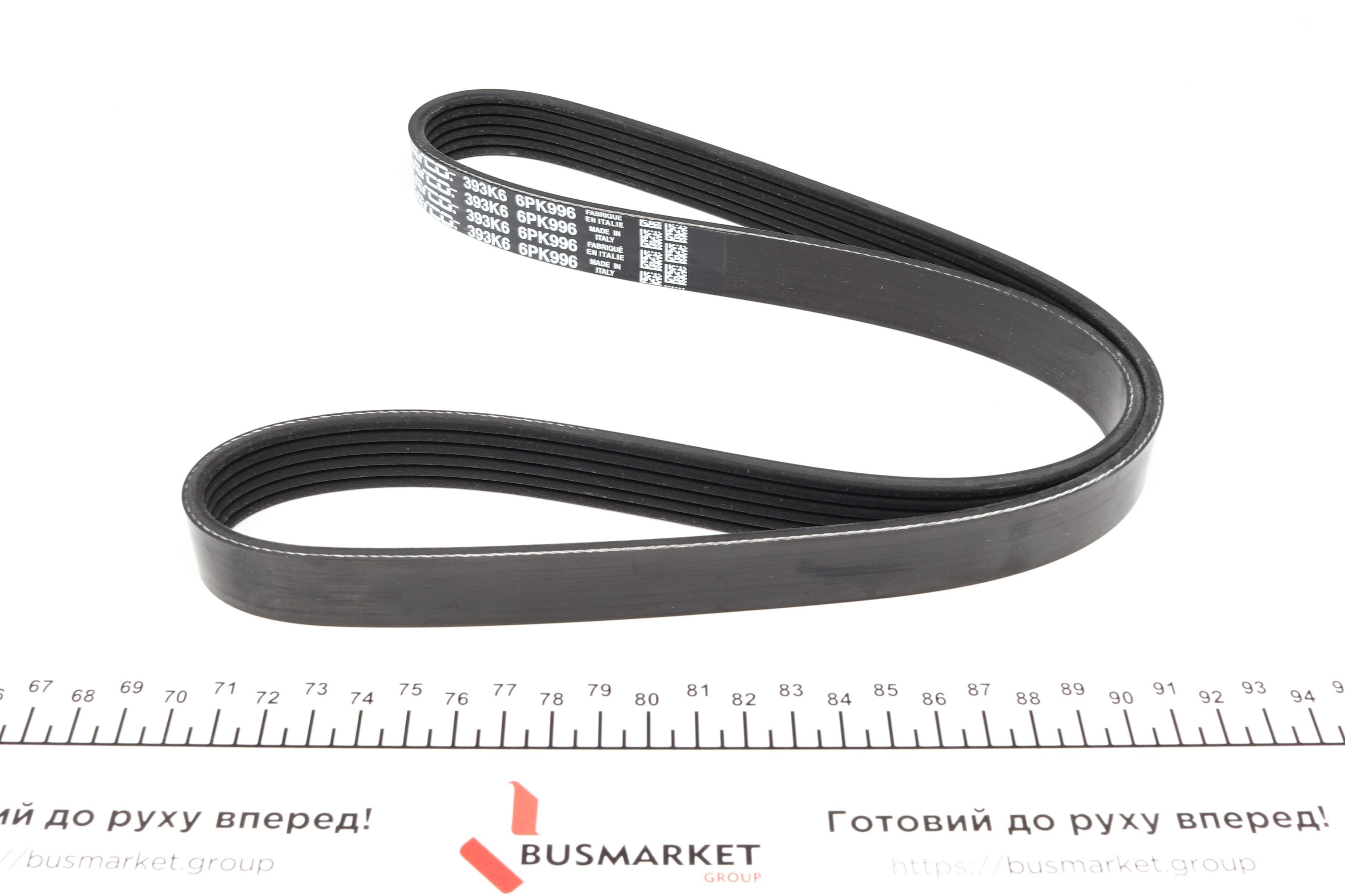 Ремінь генератора Citroen Jumper/Fiat Ducato 2.8HDi/JTD 00- (ALT,WP)