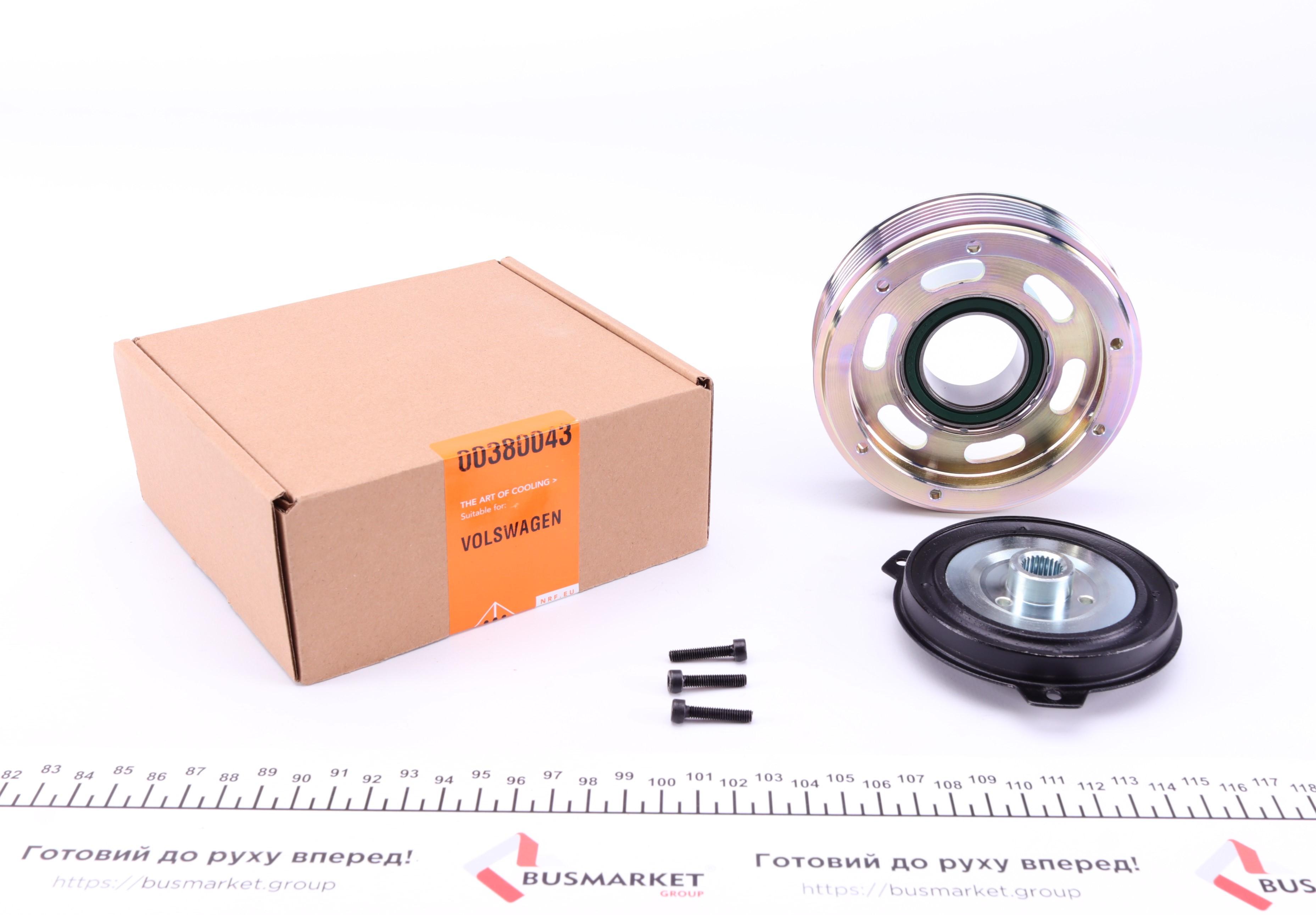 Шкив компрессора кондиционера VW Caddy 04- (6pk/d=110mm) (PXE16)