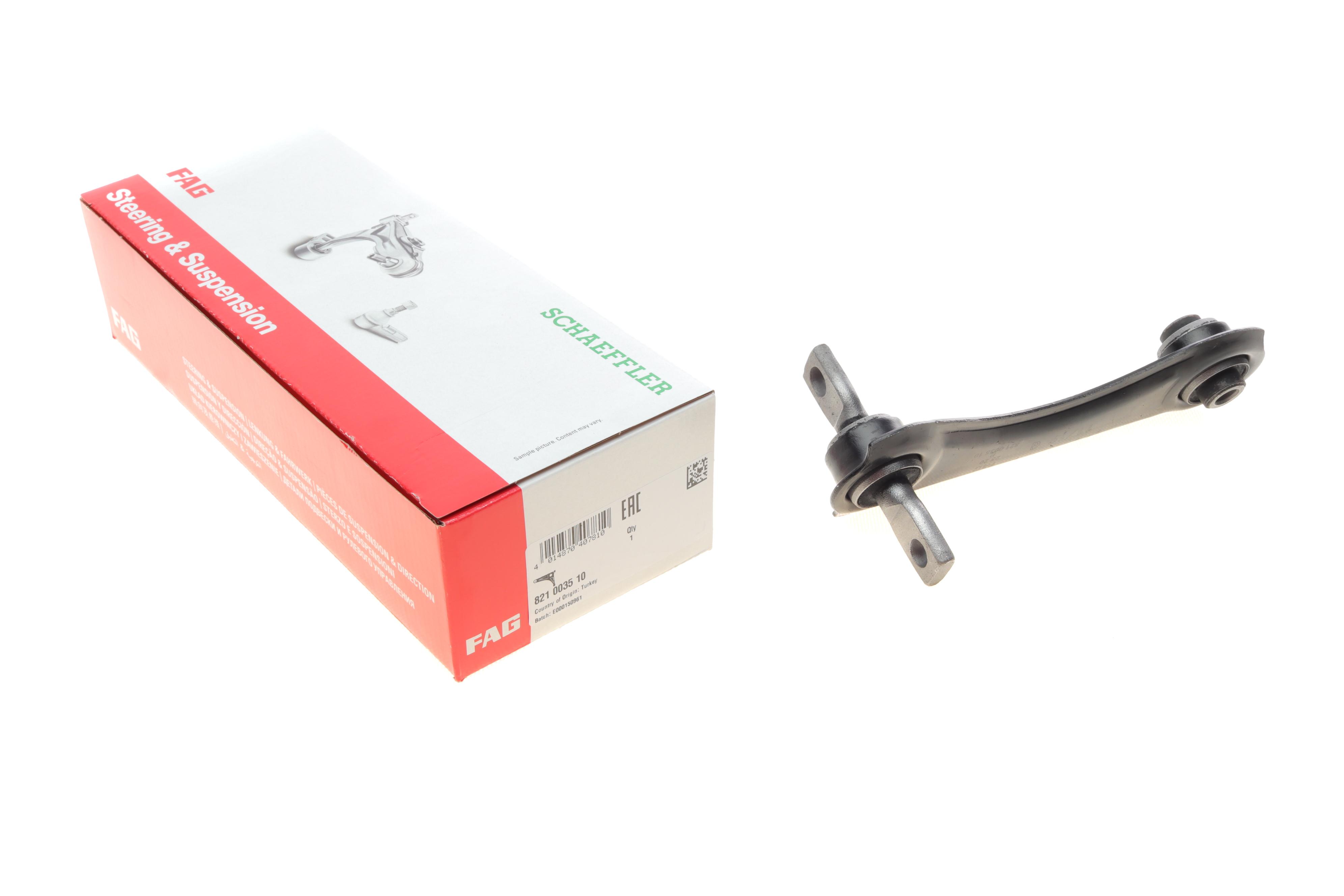 Важіль підвіски (задній/зверху) (R) Honda Civic/CRX 1.3-2.0D 91-01