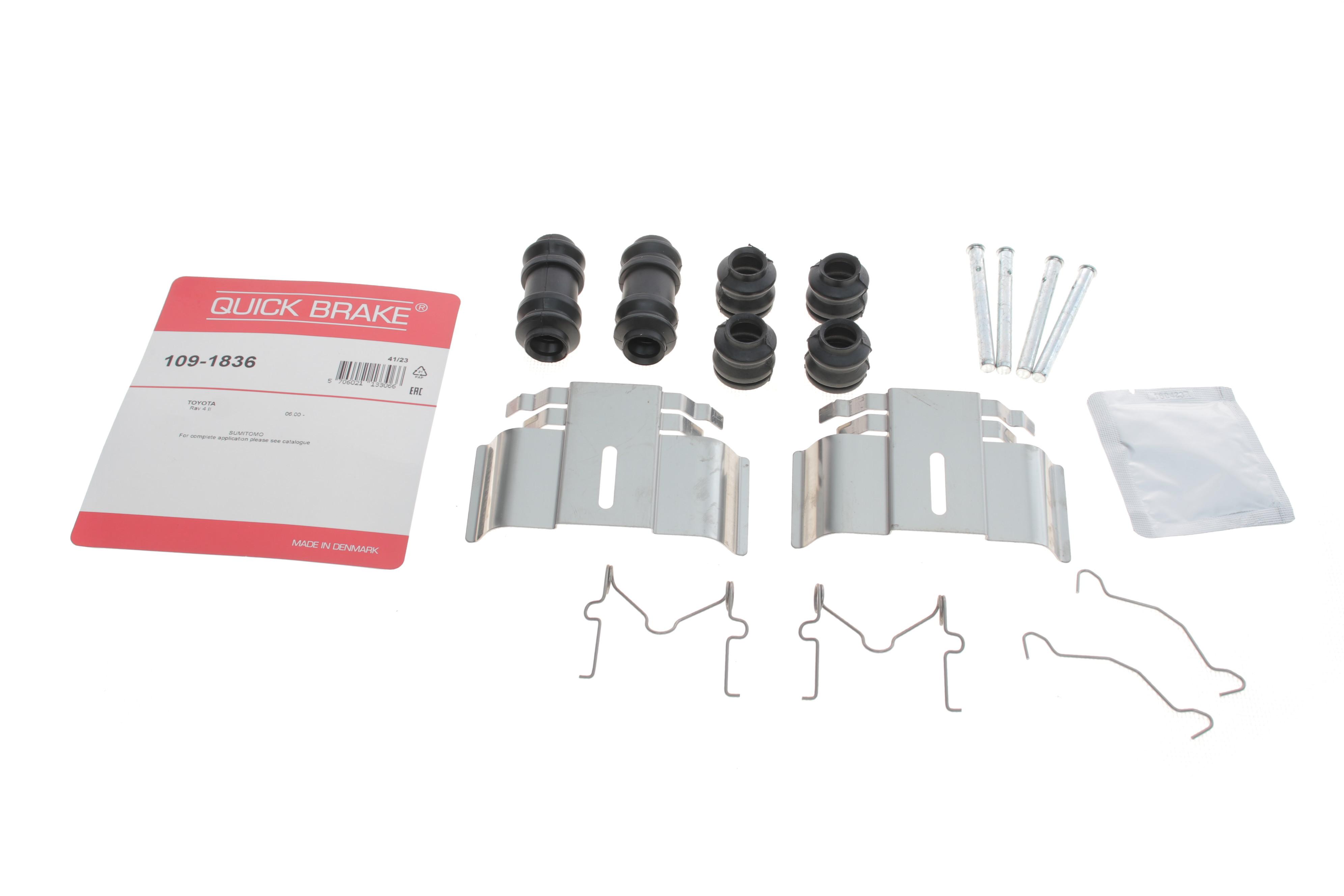 Планка супорта (заднього) прижимна (к-кт) Toyota RAV 4 II 00- (Sumitomo)