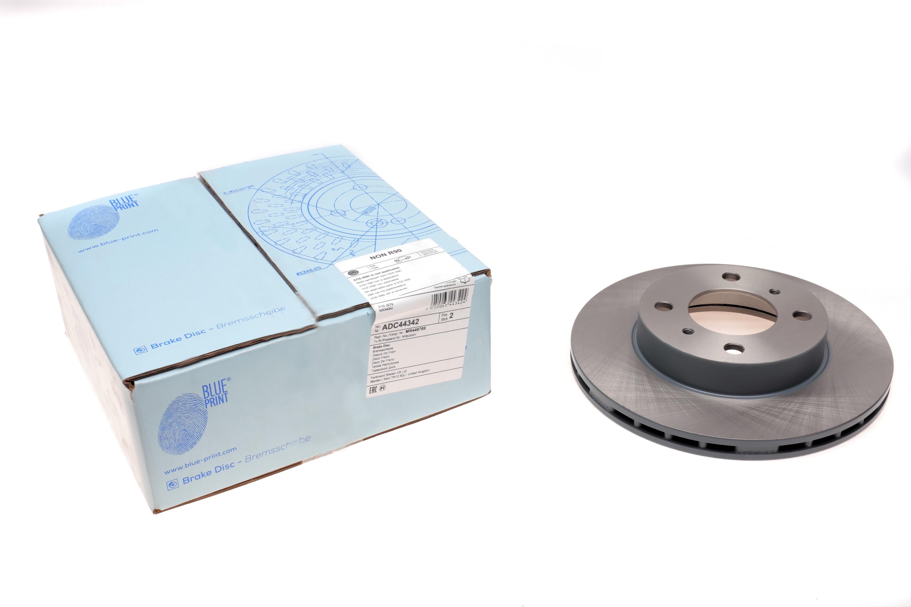 Диск гальмівний (передній) Mitsubishi Colt 91-05/Lancer 1.3-2.0 90-07 (236x18)