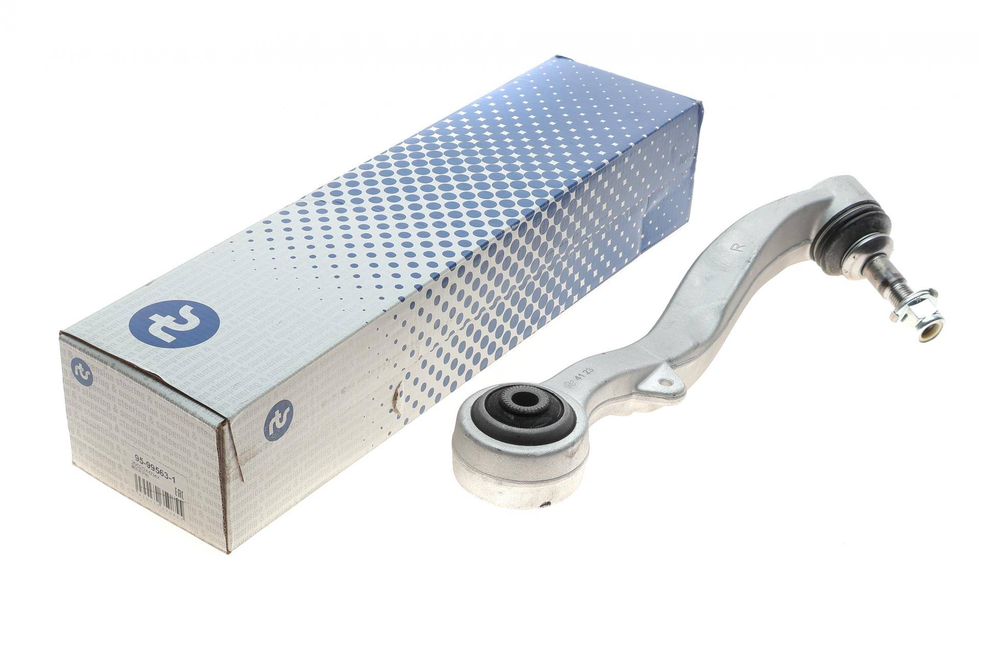 Важіль підвіски (передній/знизу/ззаду) (R) BMW 5 (E60/E61) 01-10