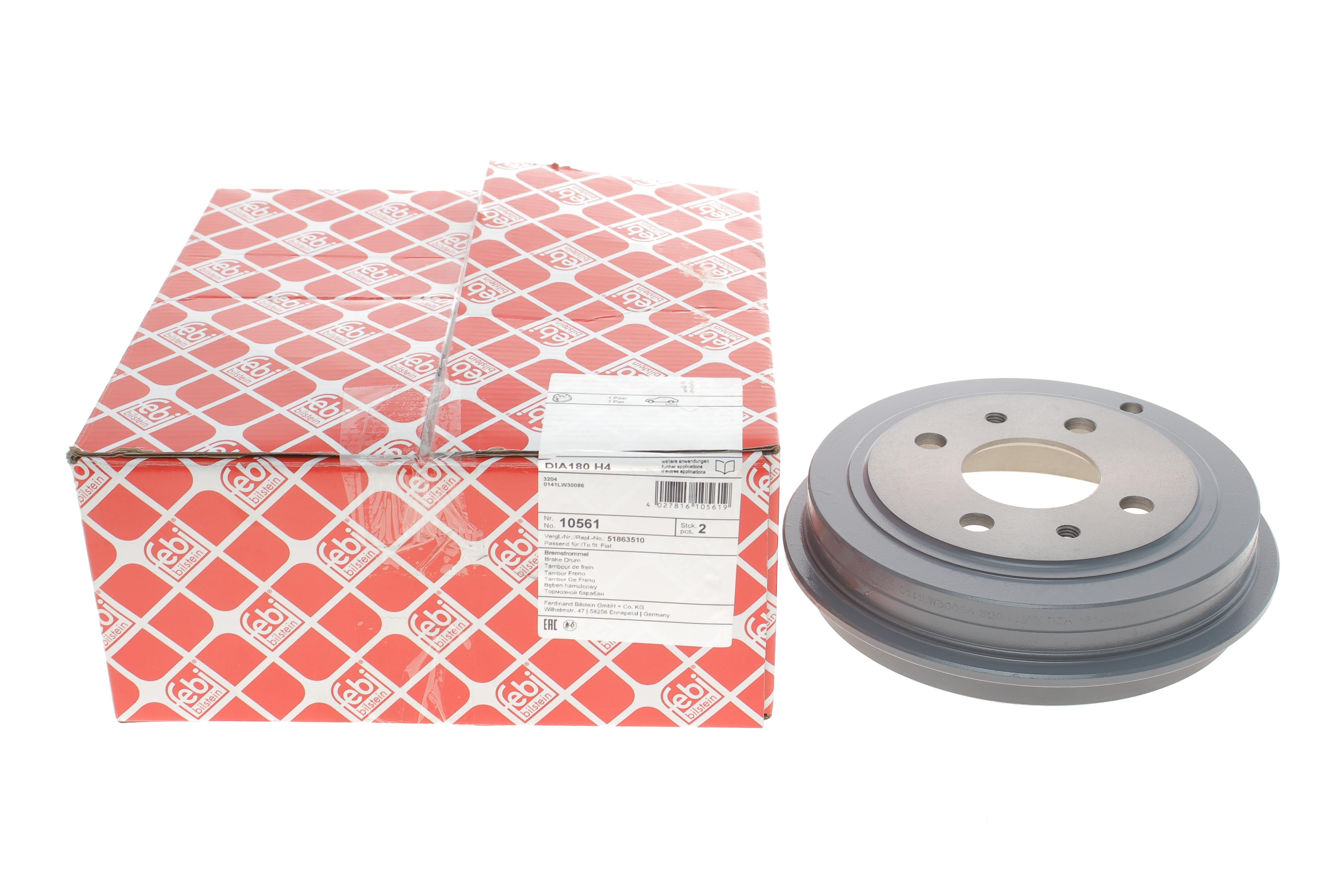 Барабан гальмівний (задній) Fiat Punto 93-12 (98x40)