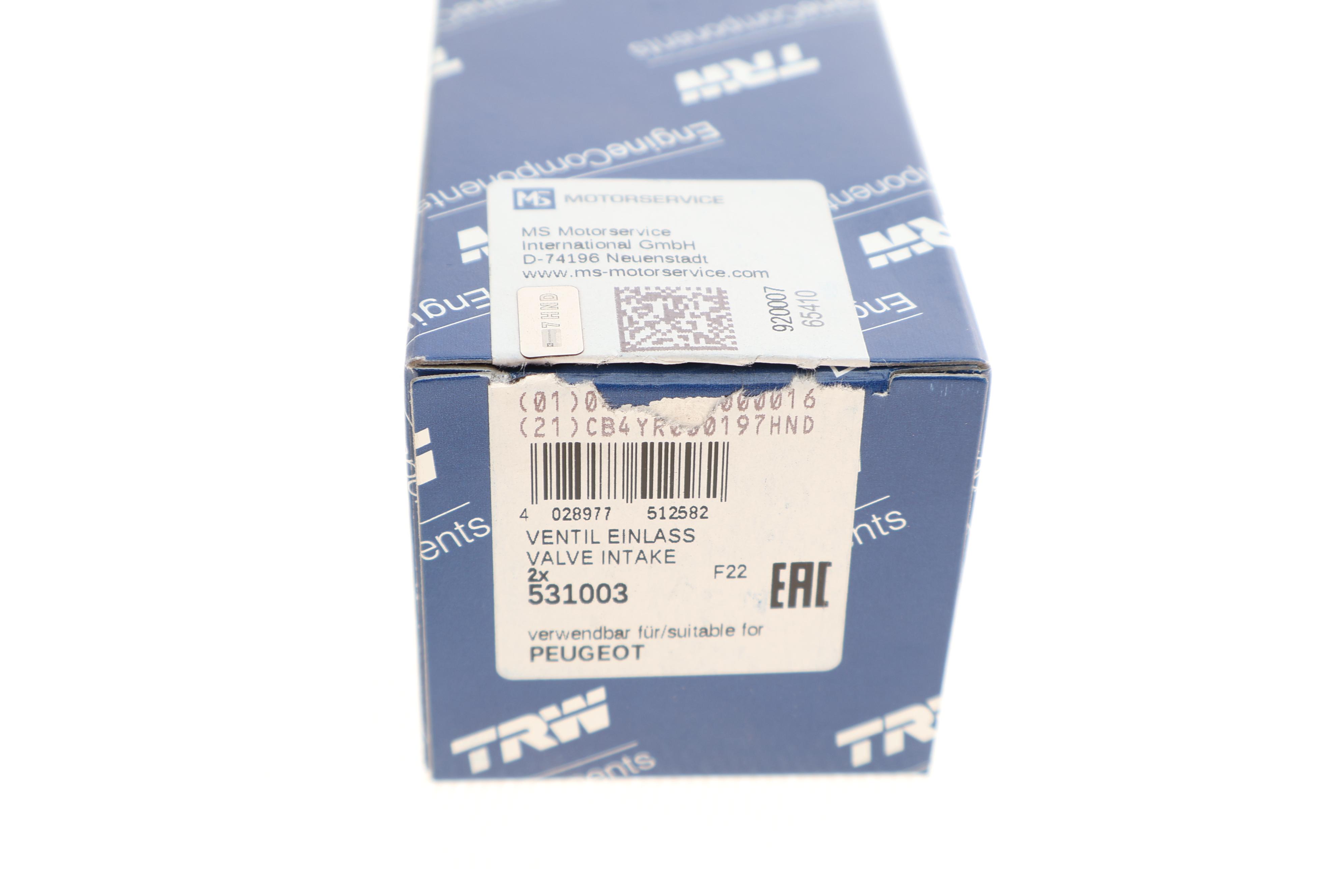 (не поставляется) Клапан (впуск) Citroen Berlingo/Jumper/Fiat Scudo/Ducato 2.0JTD 01-