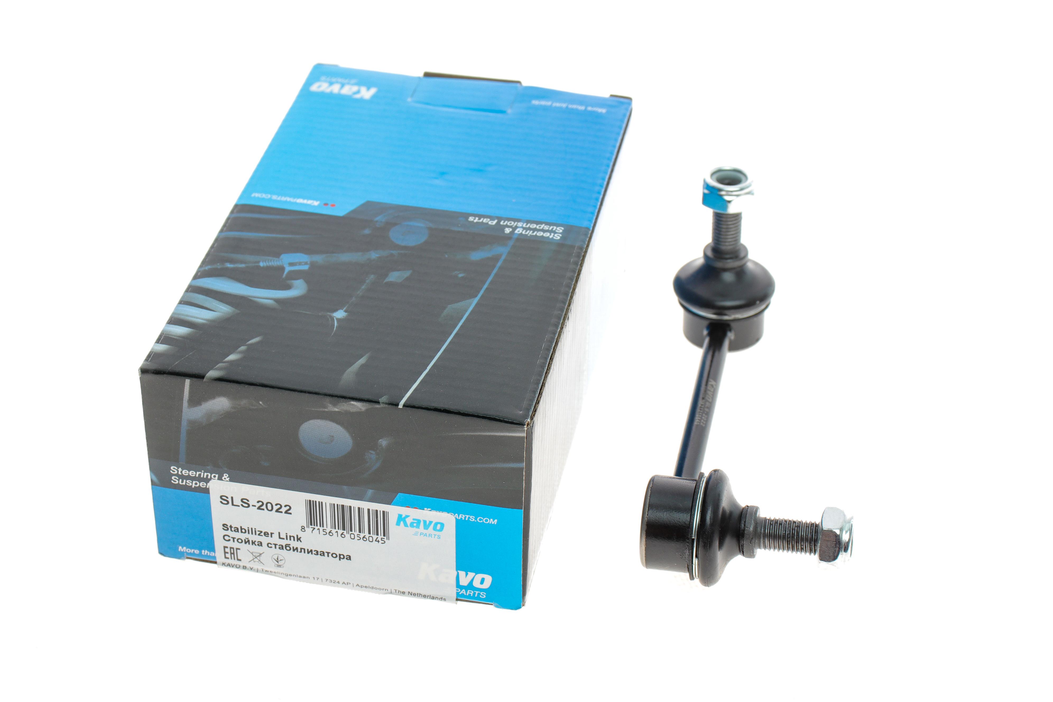 Тяга стабілізатора (заднього) (R) Honda Accord 97-03