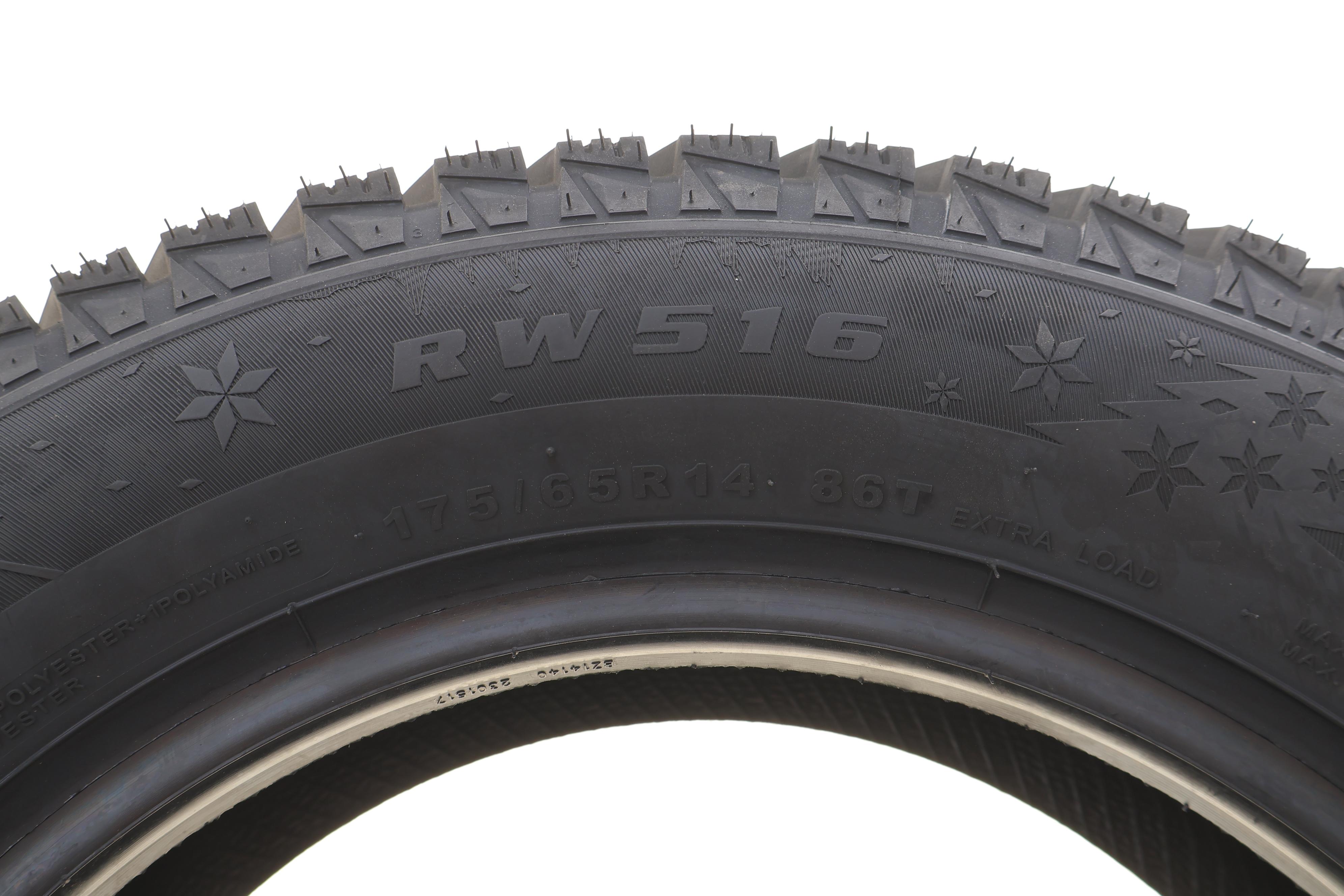 Шина IceMax RW516 175/65 R14 XL 86T (зимняя)