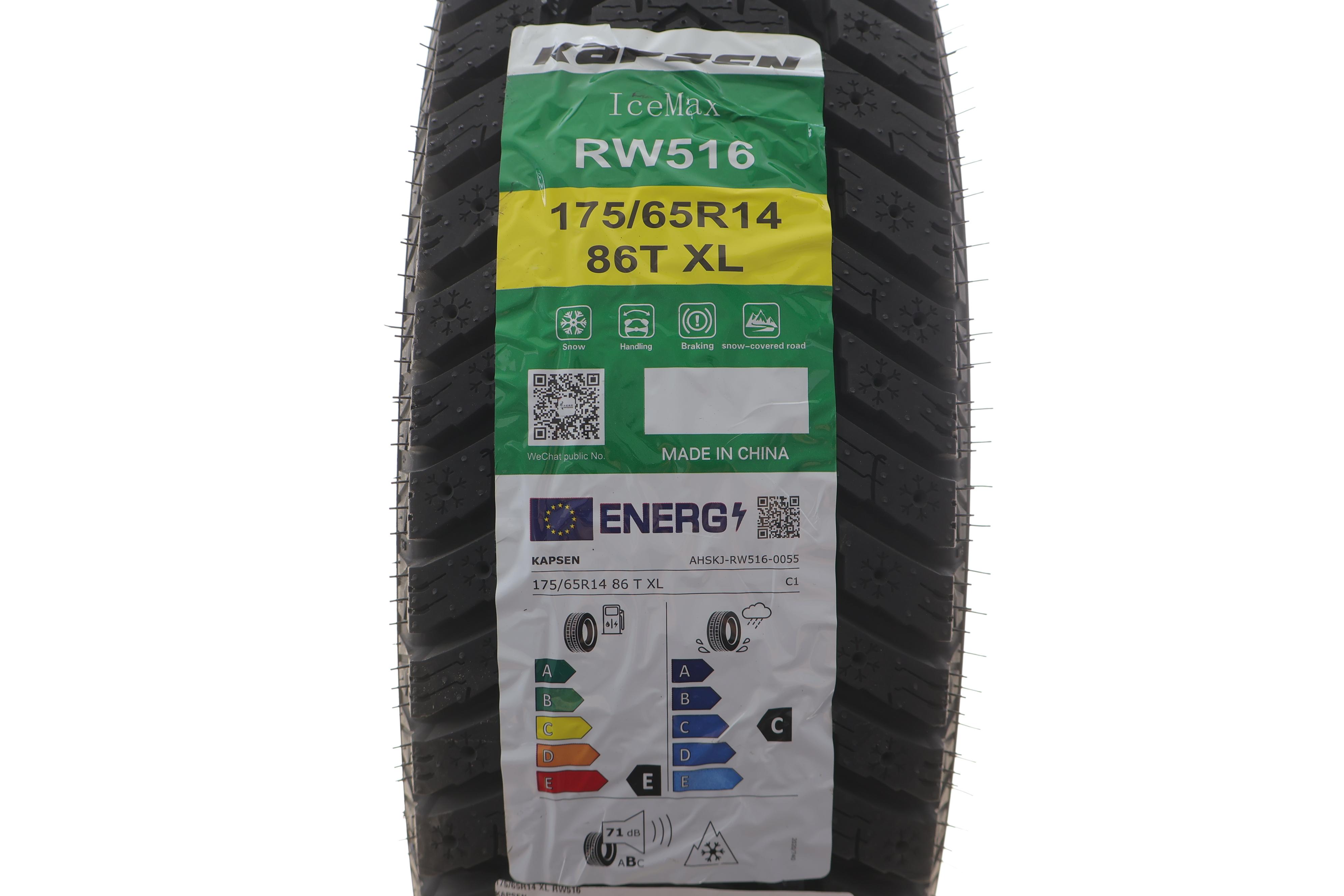 Шина IceMax RW516 175/65 R14 XL 86T (зимняя)
