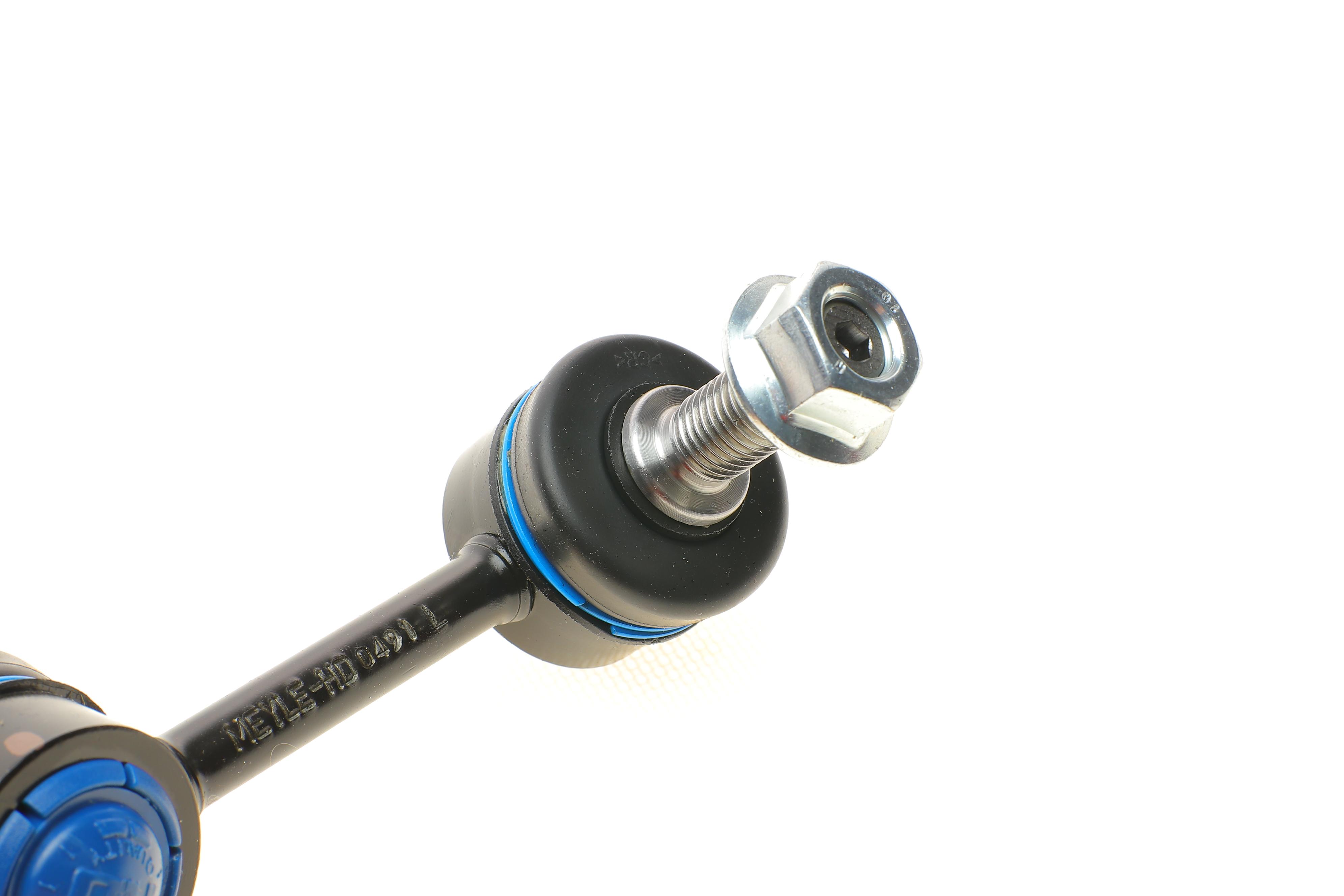 Тяга стабілізатора (заднього) (L) Hyundai Sonata 2.0Hybrid 14-/Kia Optima 1.6-2.0 15-