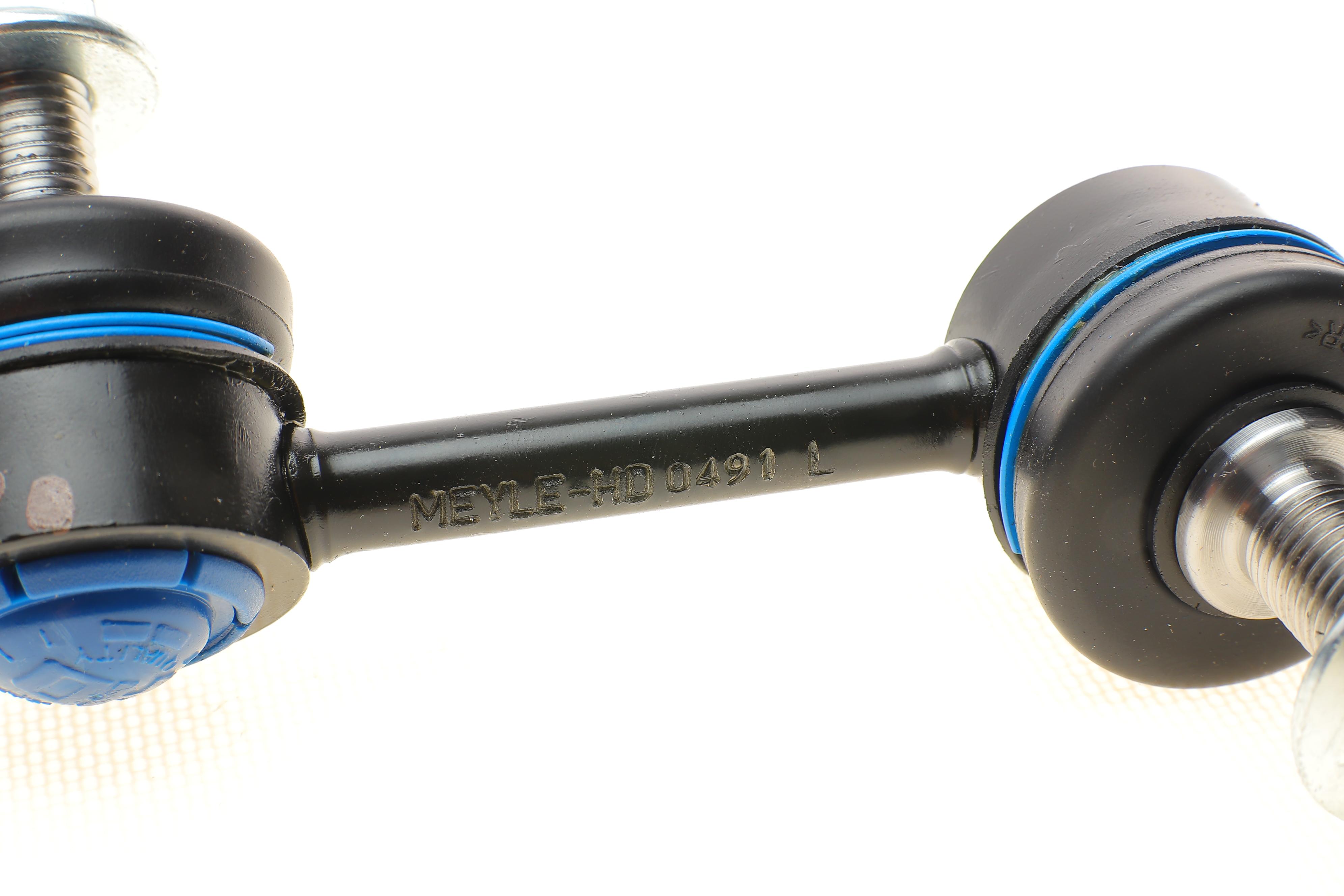 Тяга стабілізатора (заднього) (L) Hyundai Sonata 2.0Hybrid 14-/Kia Optima 1.6-2.0 15-