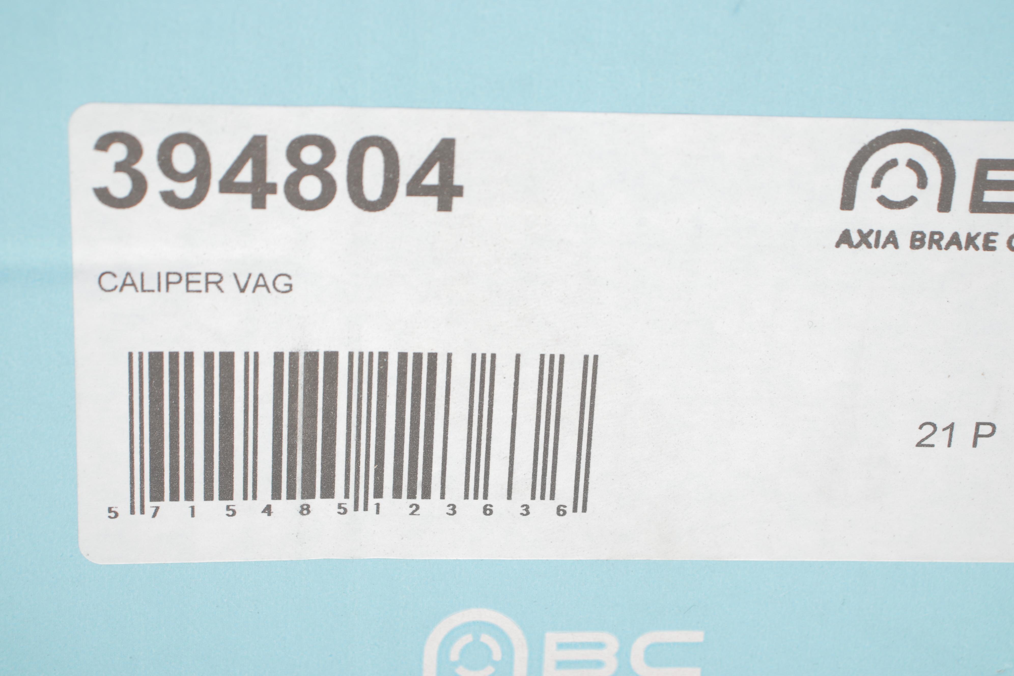 Супорт гальмівний (передній) (L) VW Caddy IV/V 15- (d=57mm) (TRW)