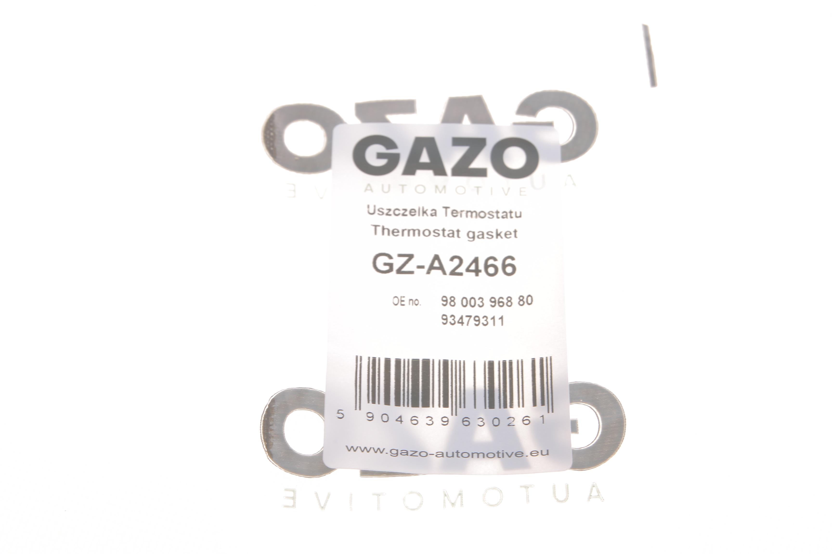 Прокладка термостата Citroen Jumper/Peugeot Boxer 2.0 HDi 16-