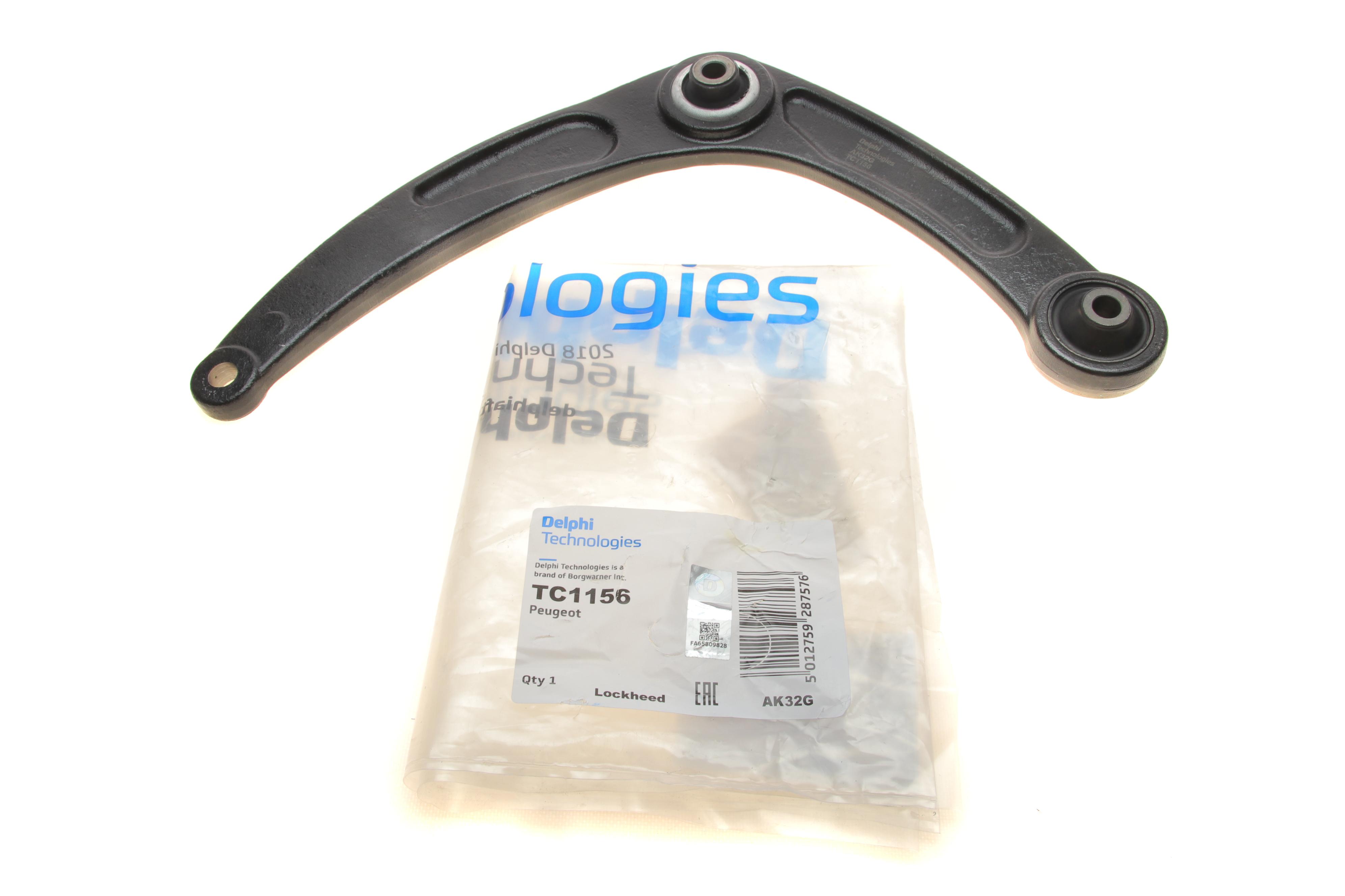 Важіль підвіски (передній/знизу) (L) Citroen Berlingo/Peugeot Partner 08-