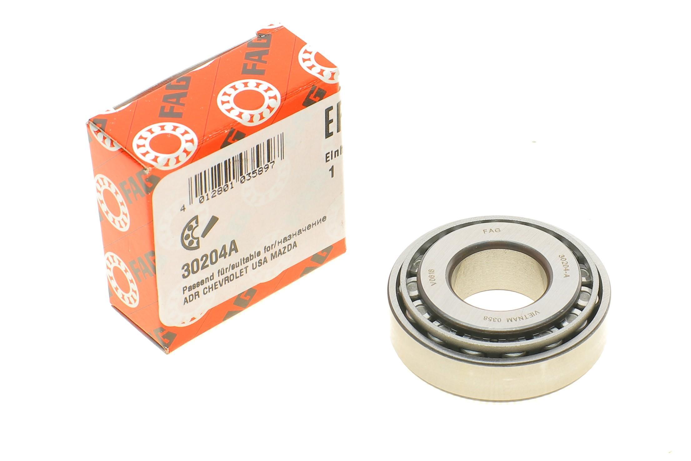 Підшипник (20x47x15.25)