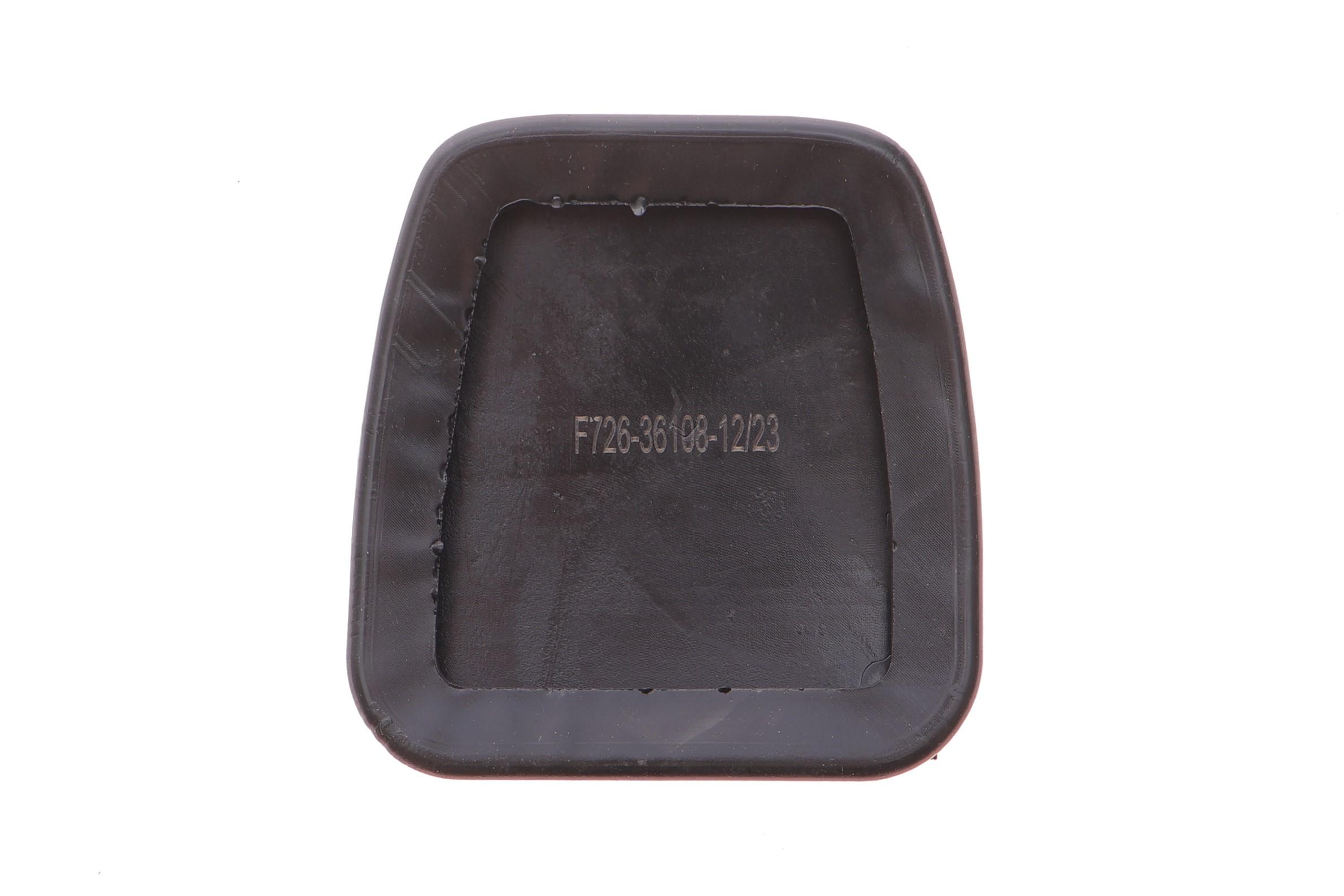 Накладка педали тормоза Opel Astra G/Vectra B/Zafira A 95-09