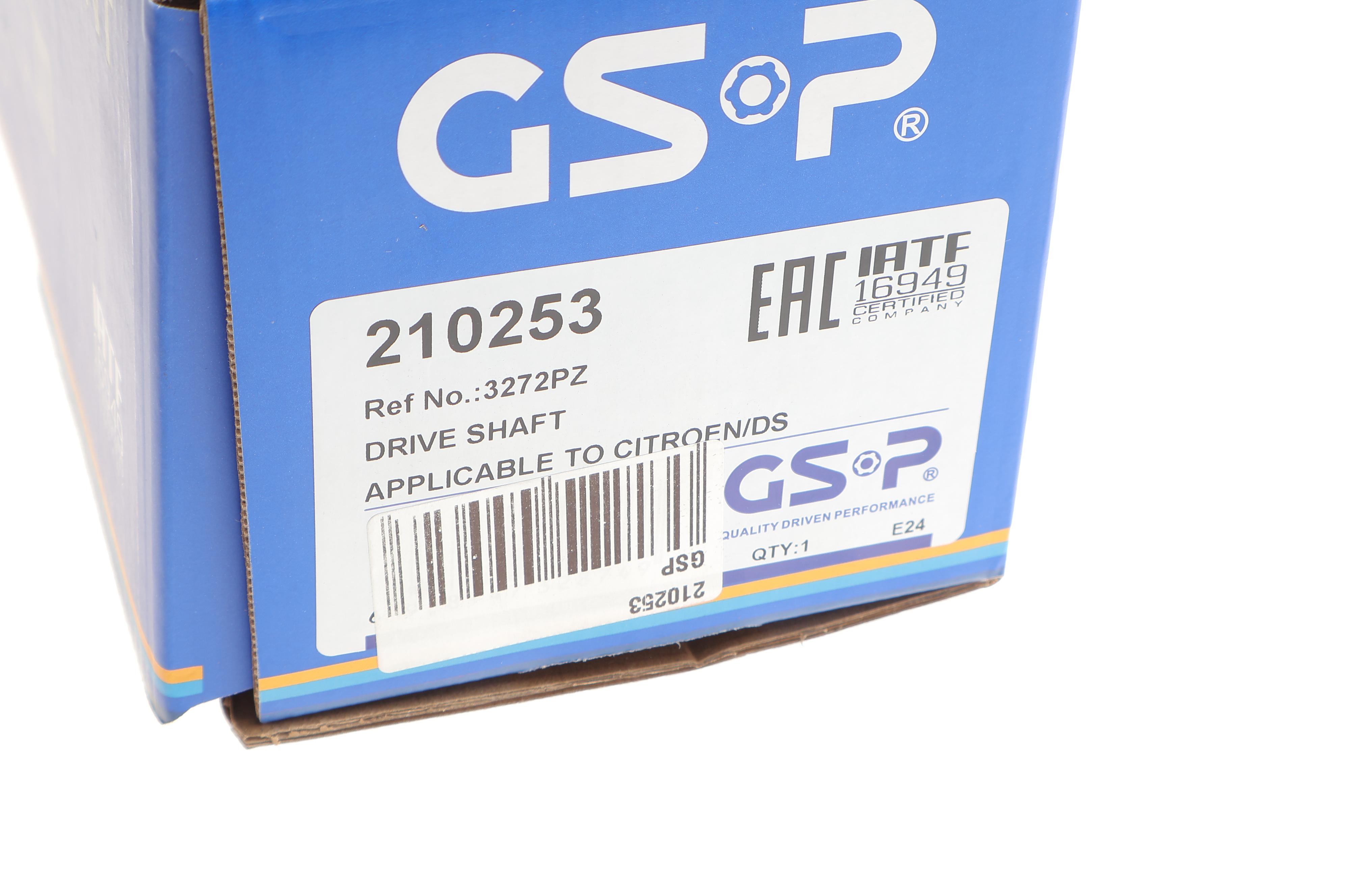 Піввісь (передня) Citroen C3 09- /Peugeot 207/308 1.6HDI/1.6 VTi 07- (L) (25х24х626)