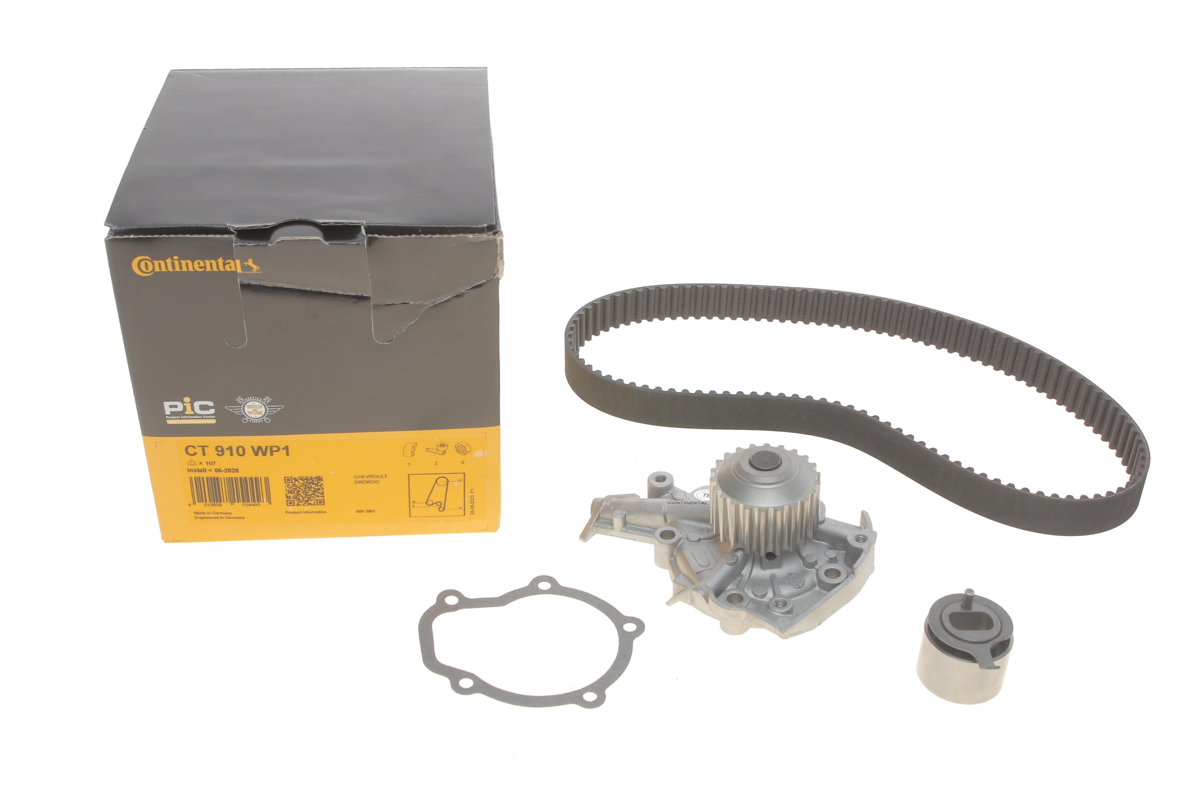 Комплект ГРМ + помпа Daewoo Matiz 0.8/Chevrolet Spark 0.8 00-06 (25х107z)